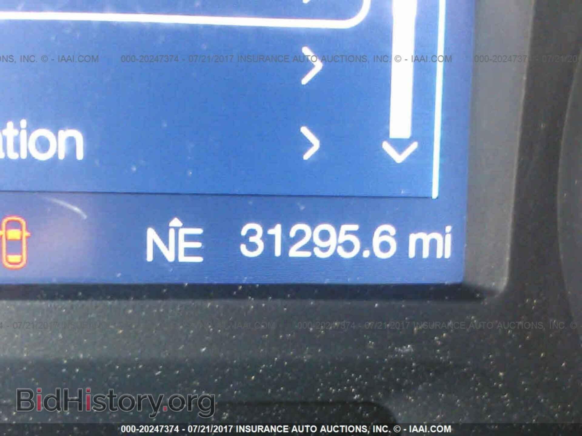 2014 Ford Edge - VIN: 2FMDK3JC8EBA18463 - Фото 7