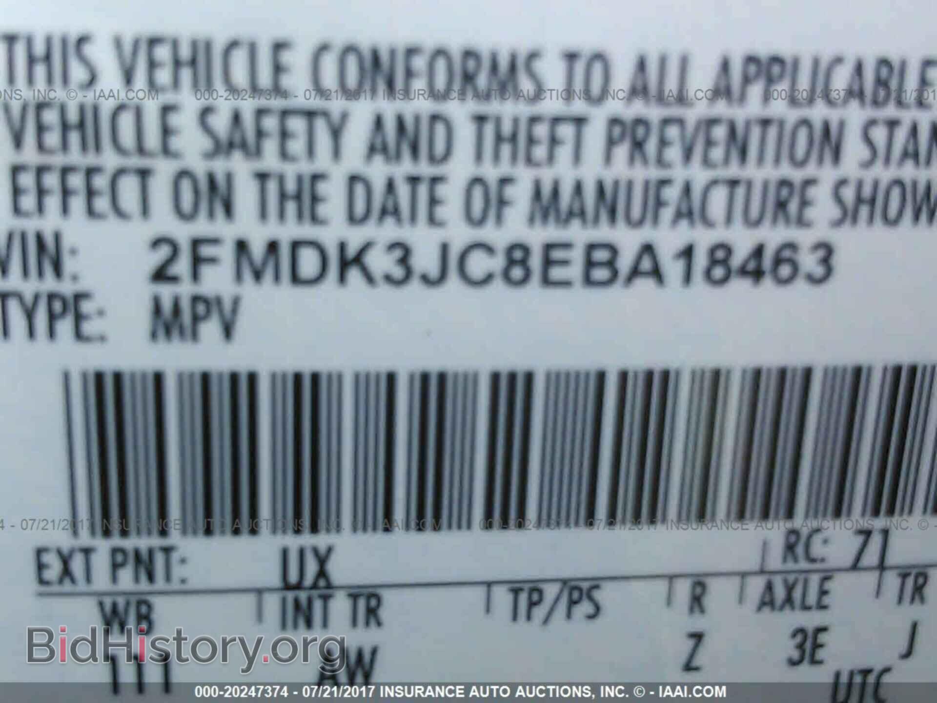 2014 Ford Edge - VIN: 2FMDK3JC8EBA18463 - Фото 9