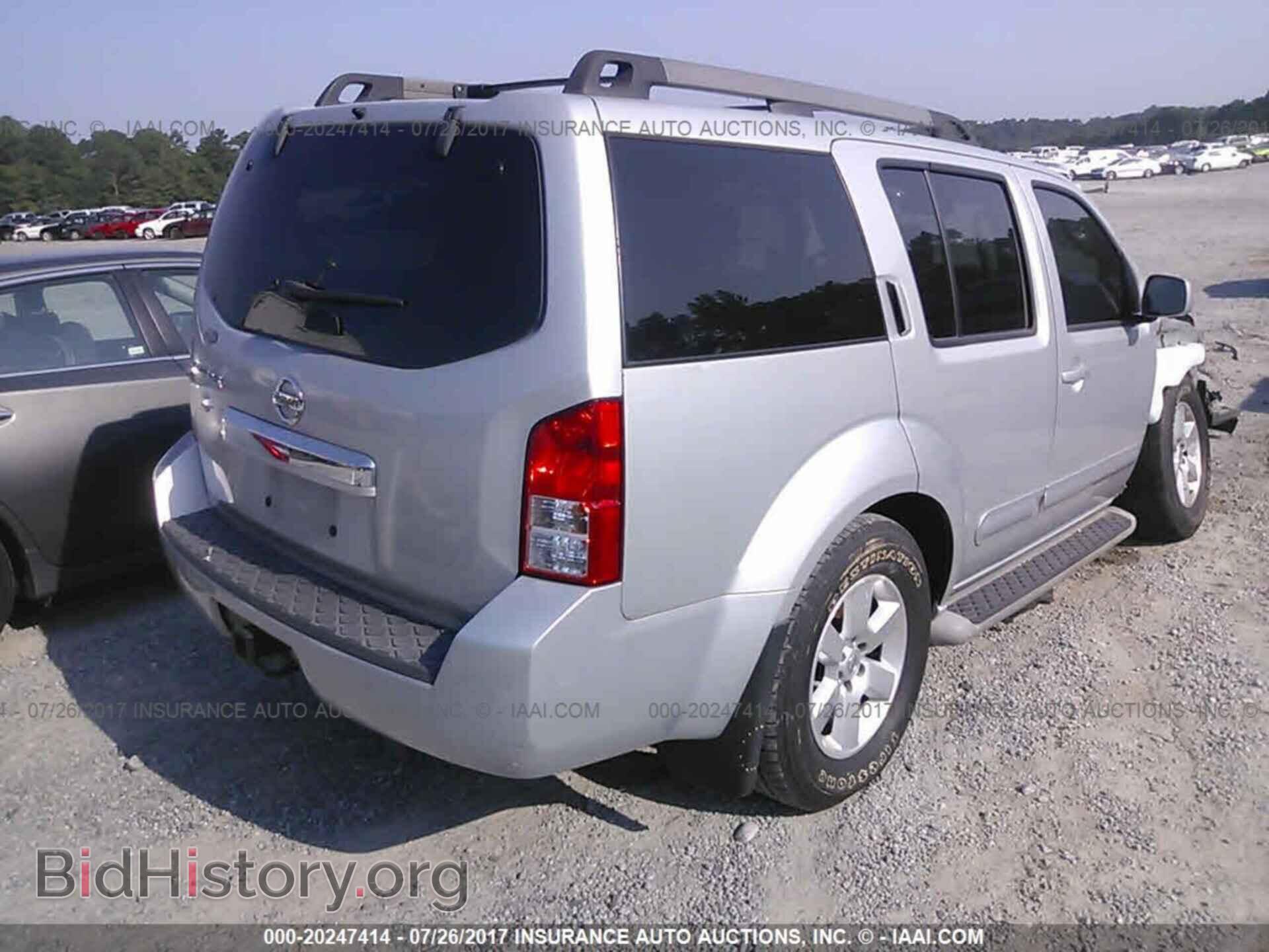 2011 Nissan Pathfinder - VIN: 5N1AR1NN8BC619639 - Фото 4