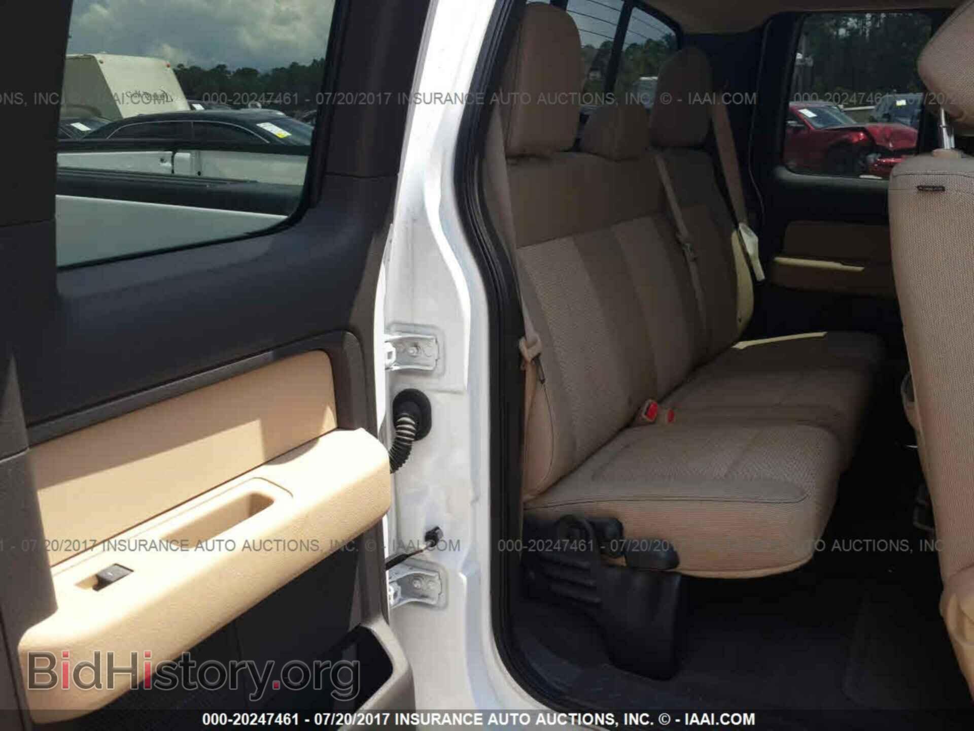 2013 Ford F150 - VIN: 1FTFX1CF2DFC03244 - Фото 8