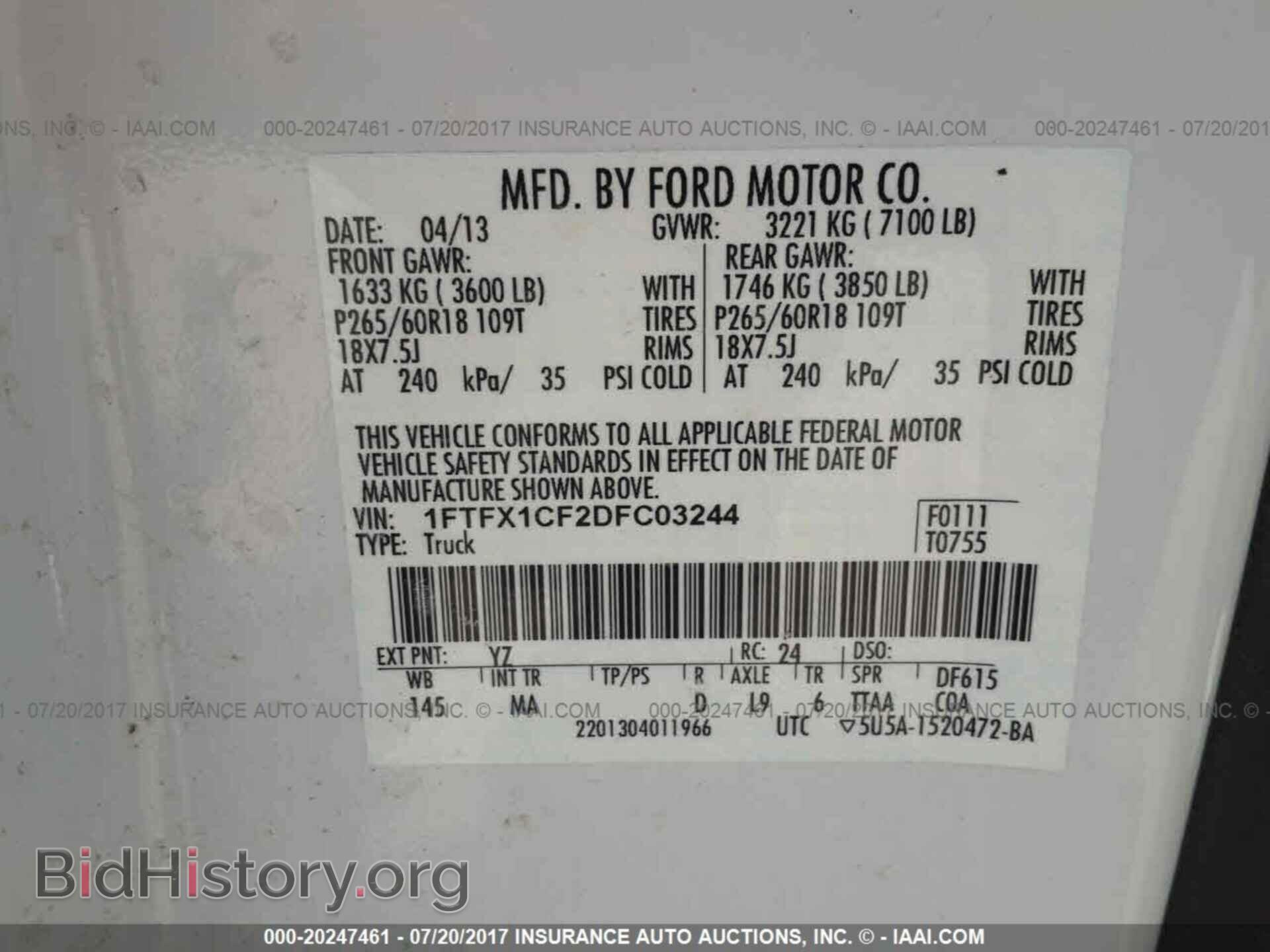 2013 Ford F150 - VIN: 1FTFX1CF2DFC03244 - Фото 9