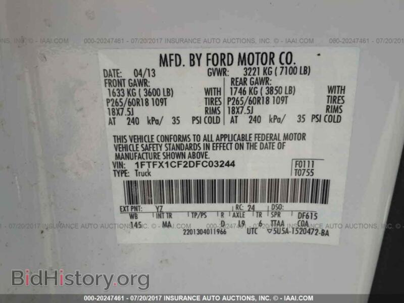 2013 Ford F150 (VIN 1FTFX1CF2DFC03244) — photo 9 of 10