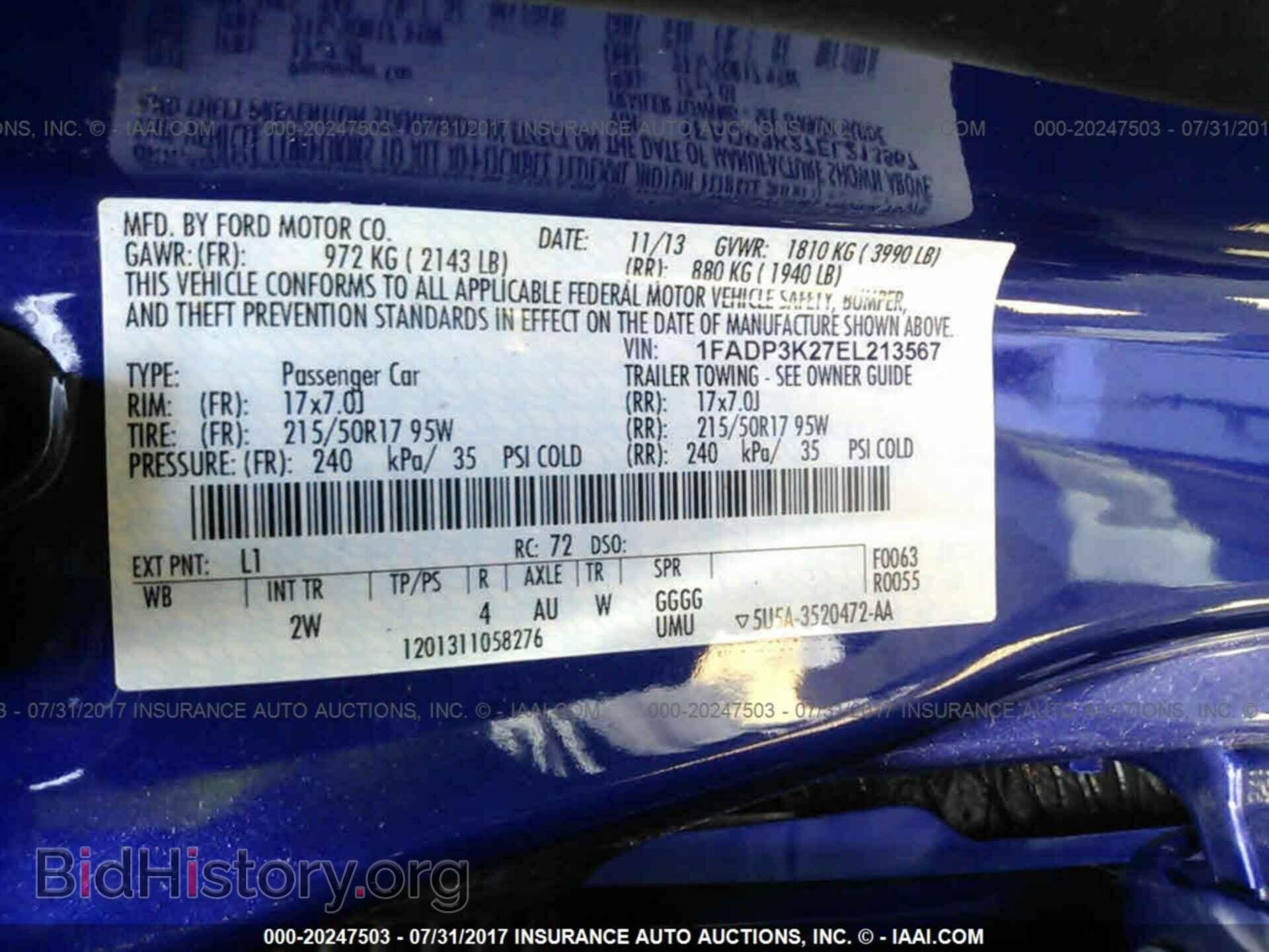 2014 Ford Focus - VIN: 1FADP3K27EL213567 - Фото 9