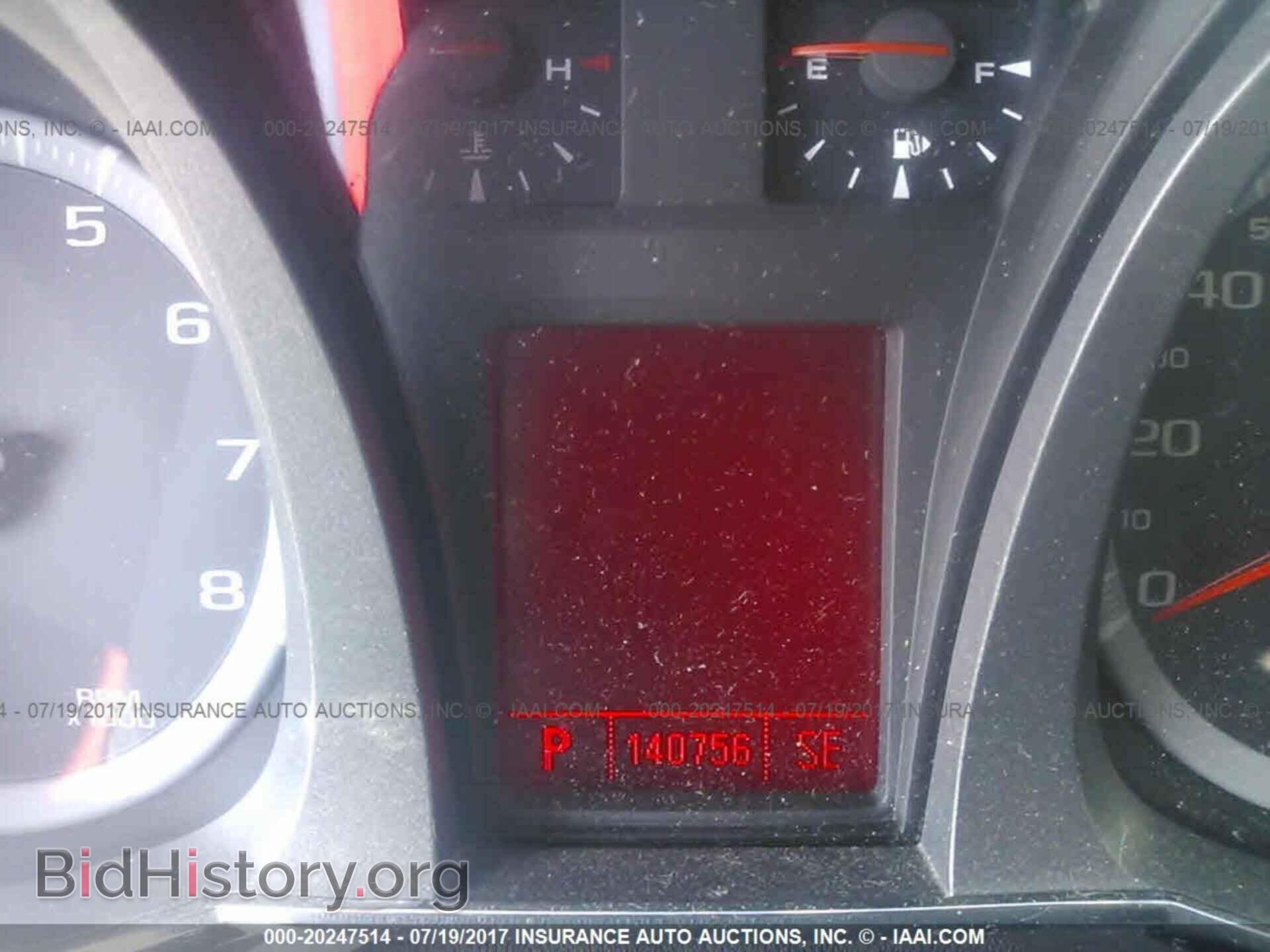 2011 Gmc Terrain - VIN: 2CTFLREC8B6455444 - Photo 7