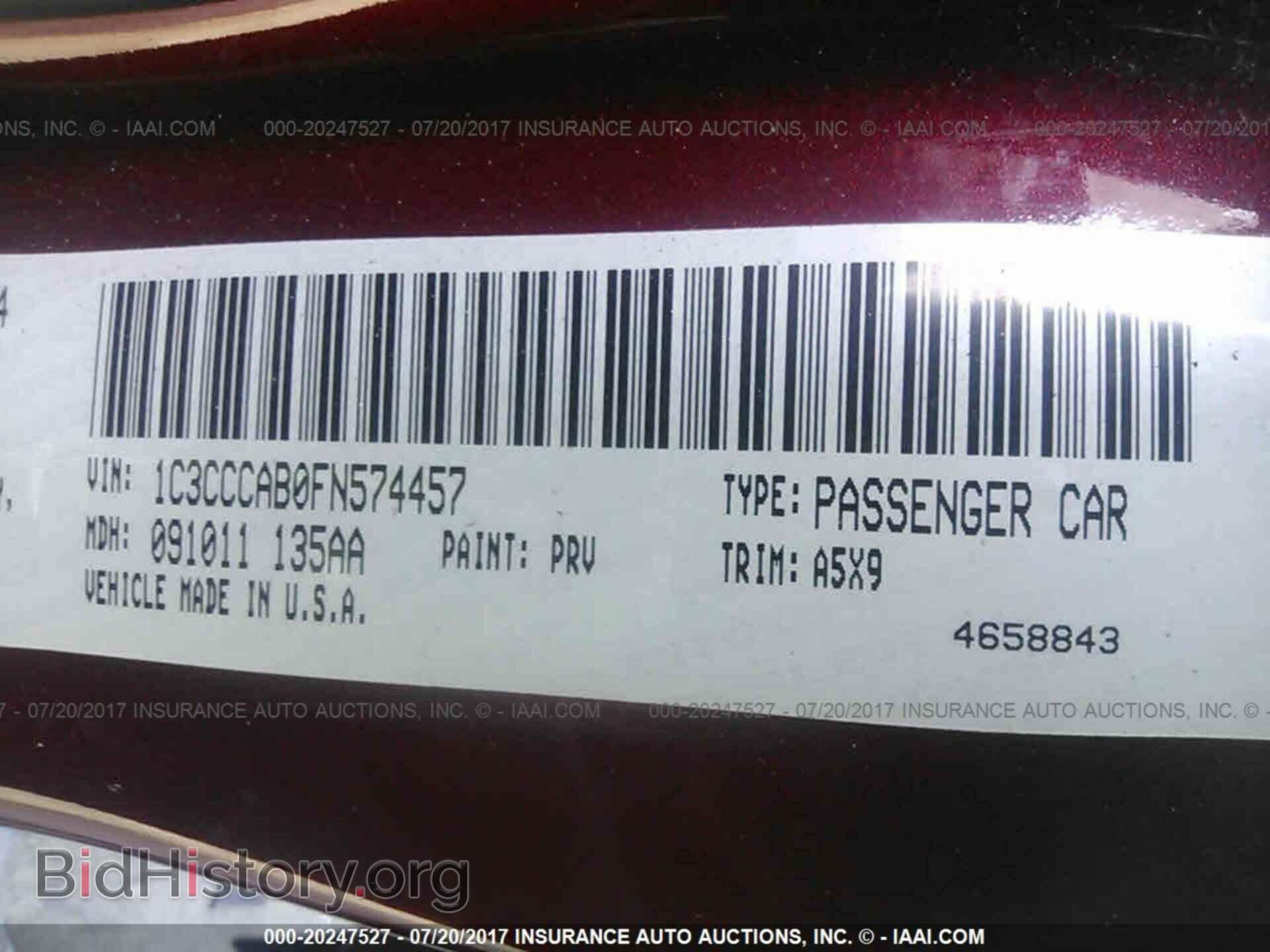 2015 Chrysler 200 - VIN: 1C3CCCAB0FN574457 - Photo 9