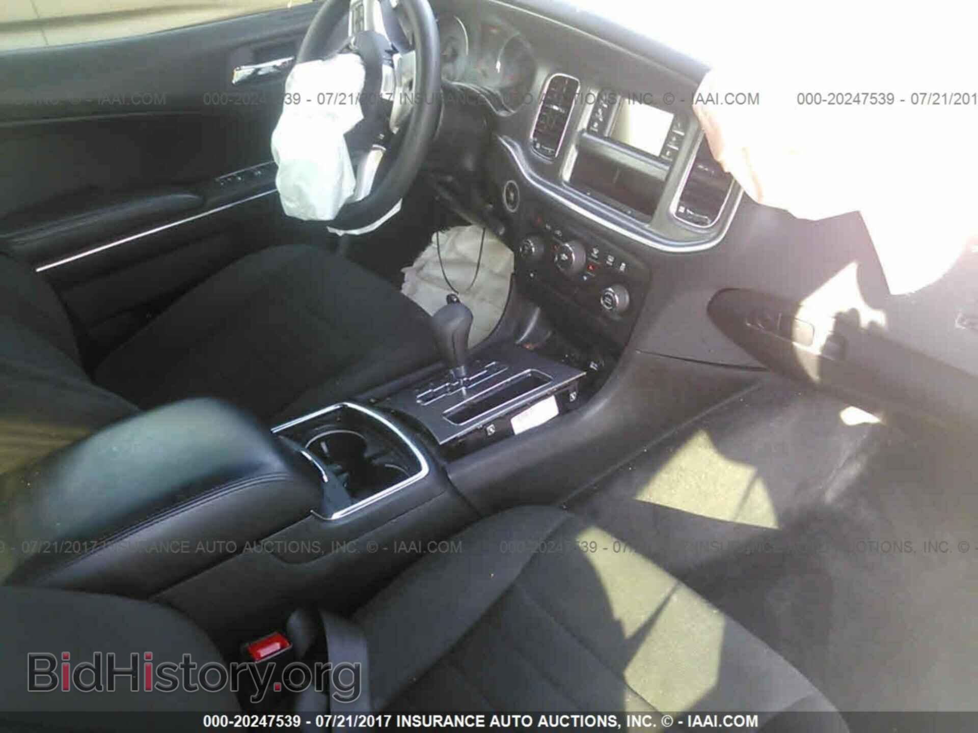 2014 Dodge Charger - VIN: 2C3CDXBG0EH323301 - Фото 5