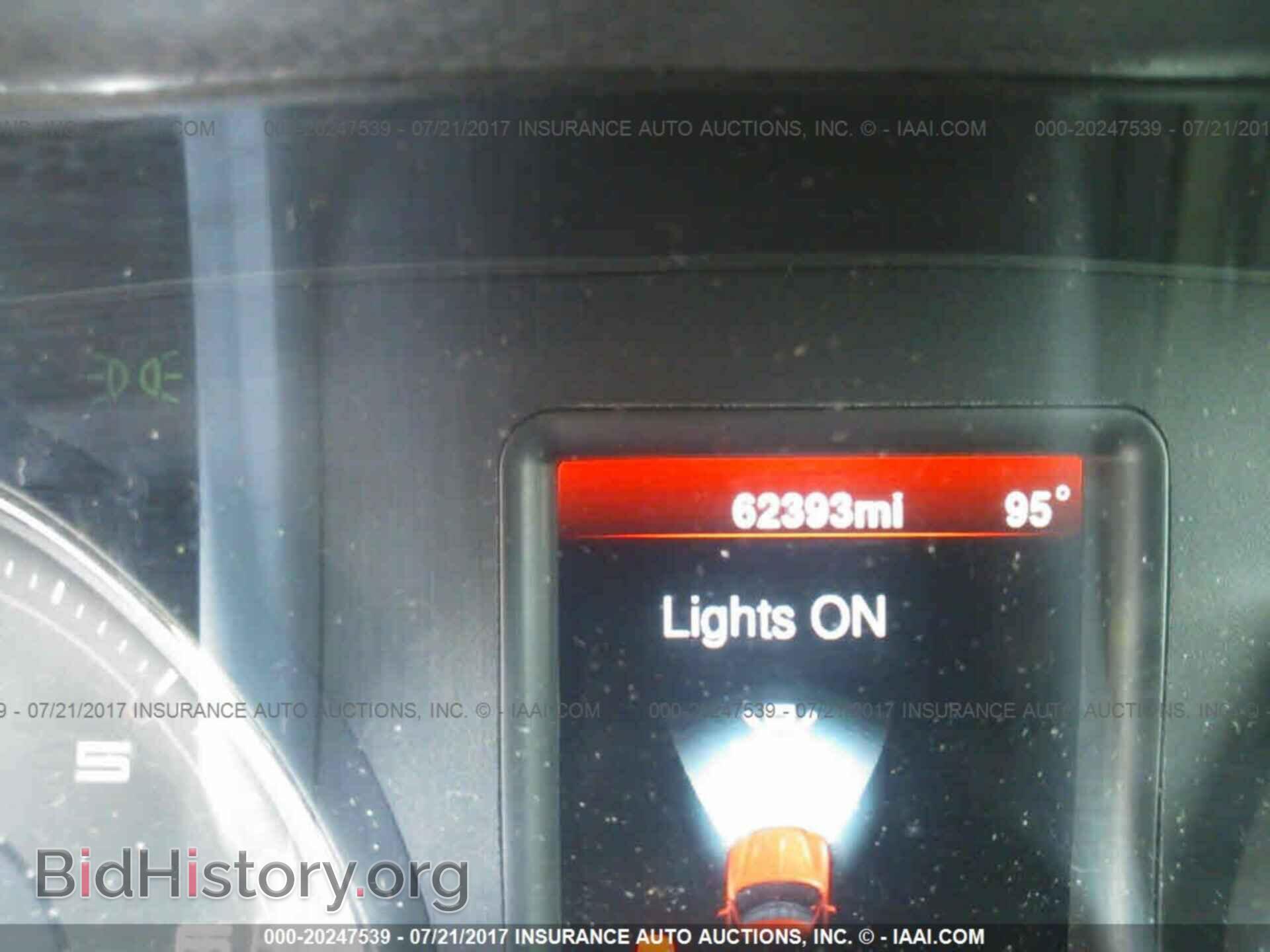 2014 Dodge Charger - VIN: 2C3CDXBG0EH323301 - Фото 7