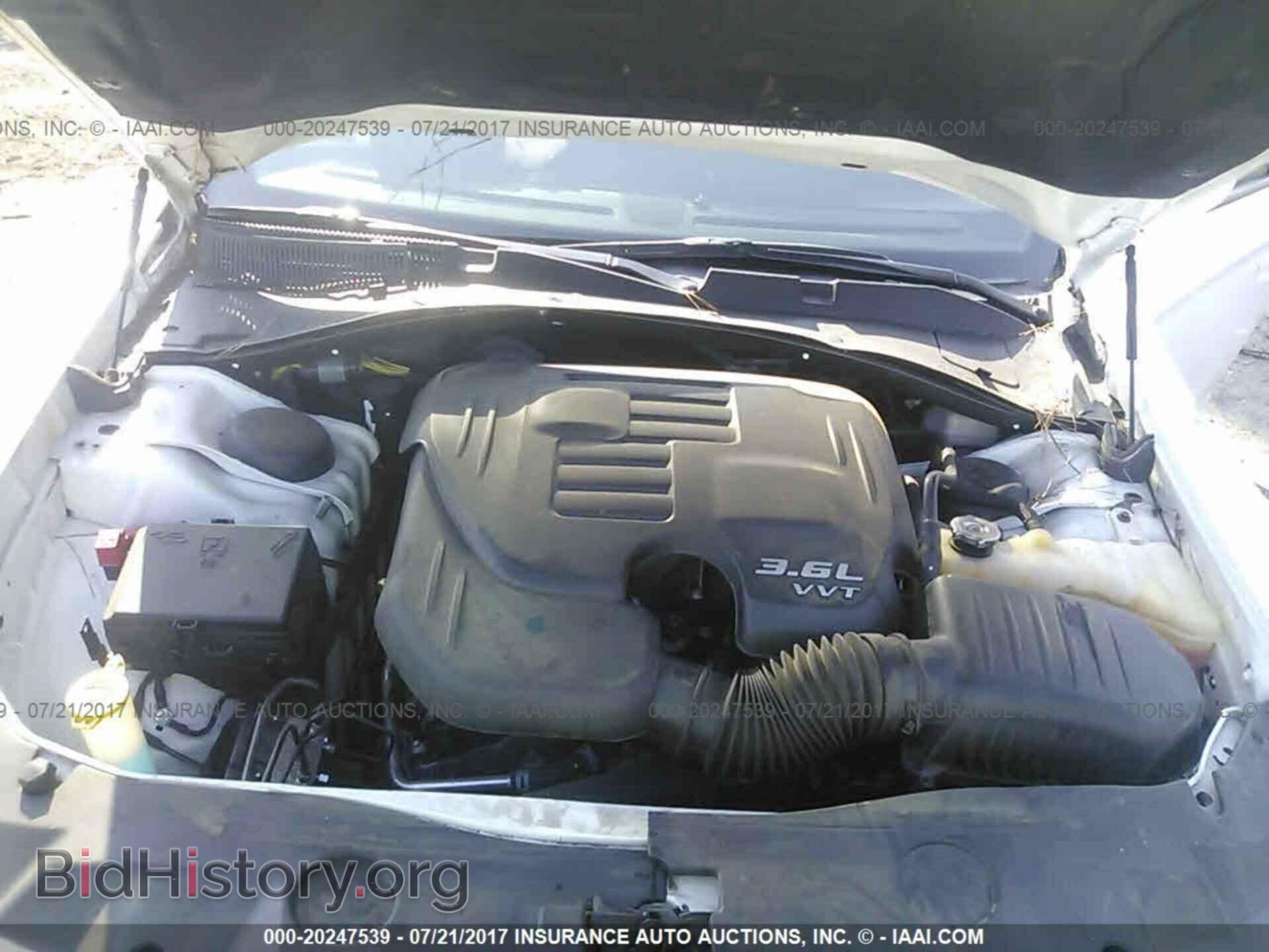 2014 Dodge Charger - VIN: 2C3CDXBG0EH323301 - Фото 10