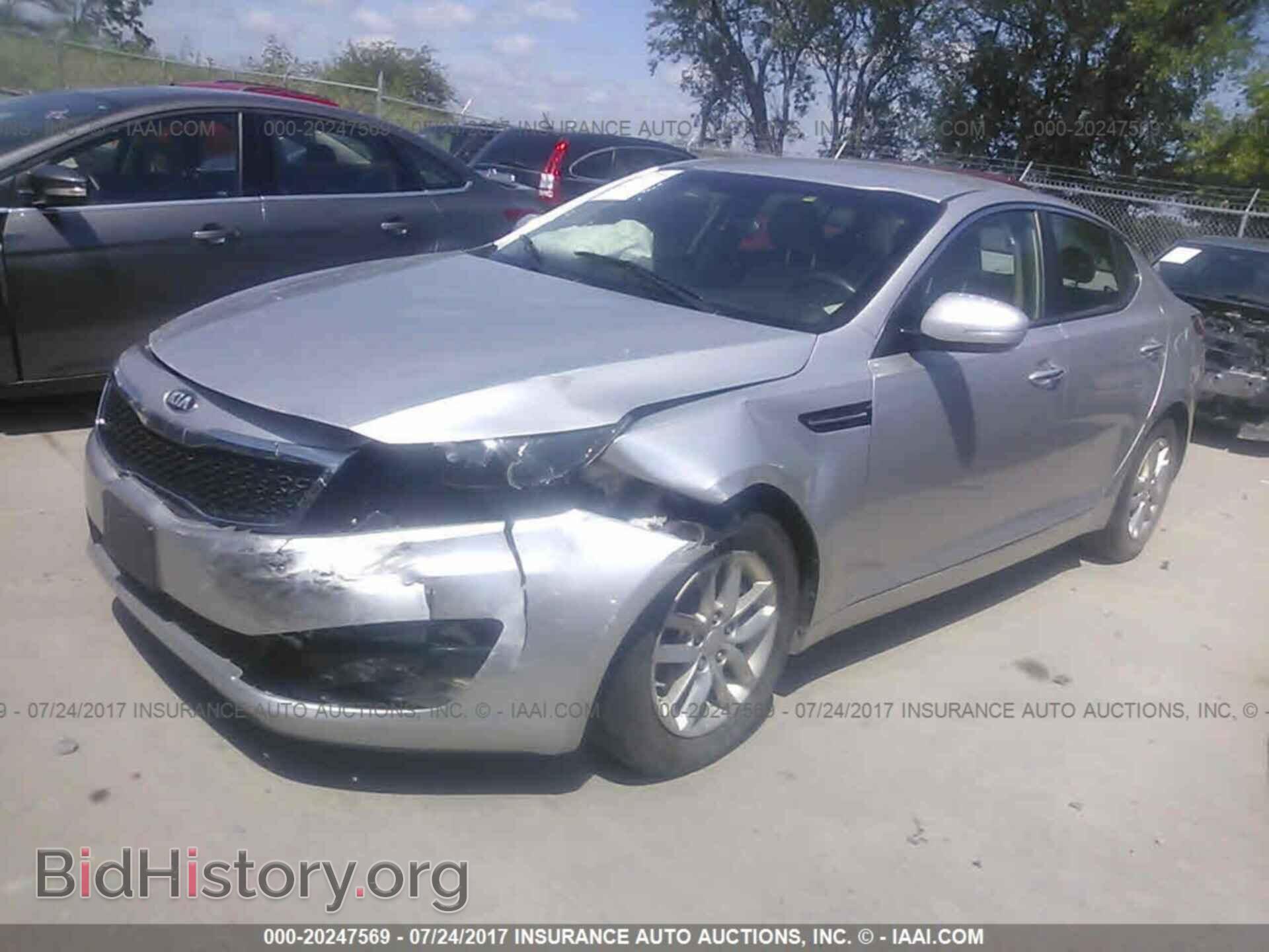 2013 Kia Optima - VIN: KNAGM4A74D5381704 - Photo 2
