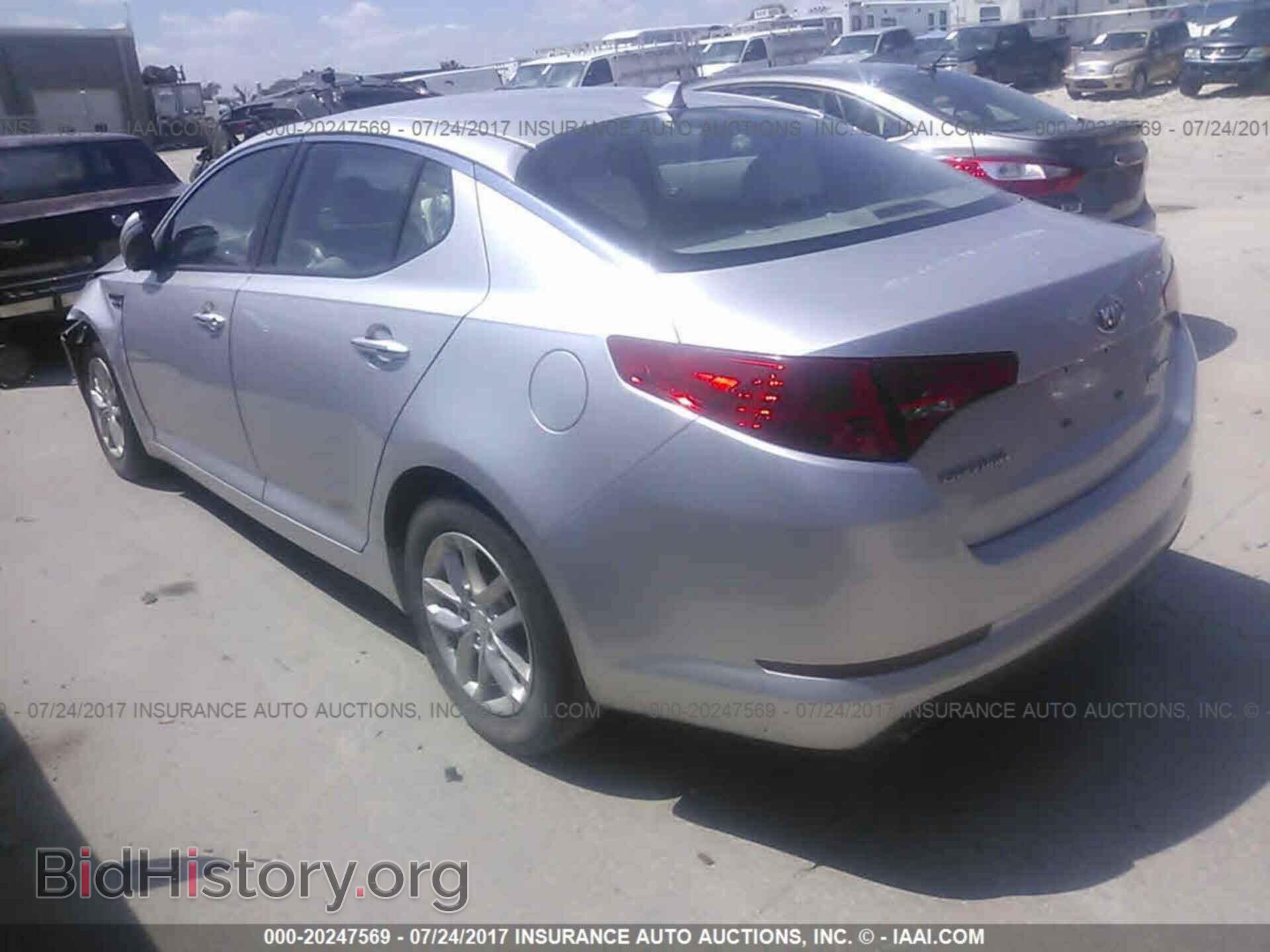 2013 Kia Optima - VIN: KNAGM4A74D5381704 - Photo 3