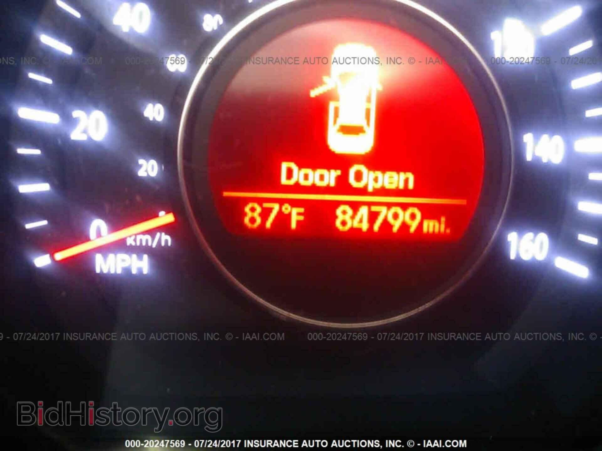 2013 Kia Optima - VIN: KNAGM4A74D5381704 - Photo 7