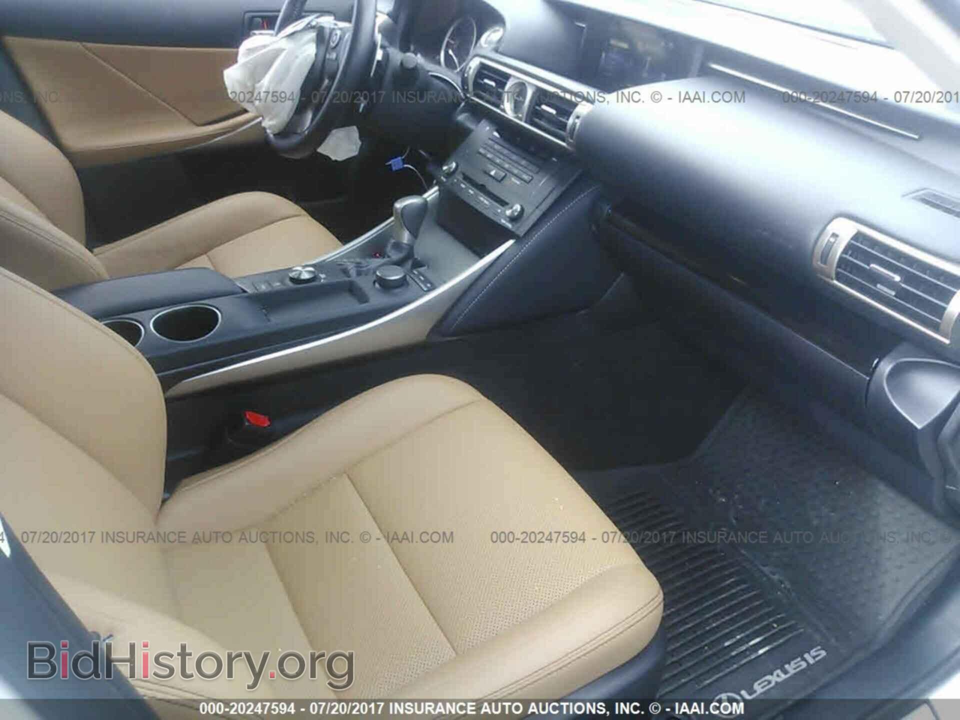 2016 Lexus Is - VIN: JTHBA1D2XG5024731 - Фото 5