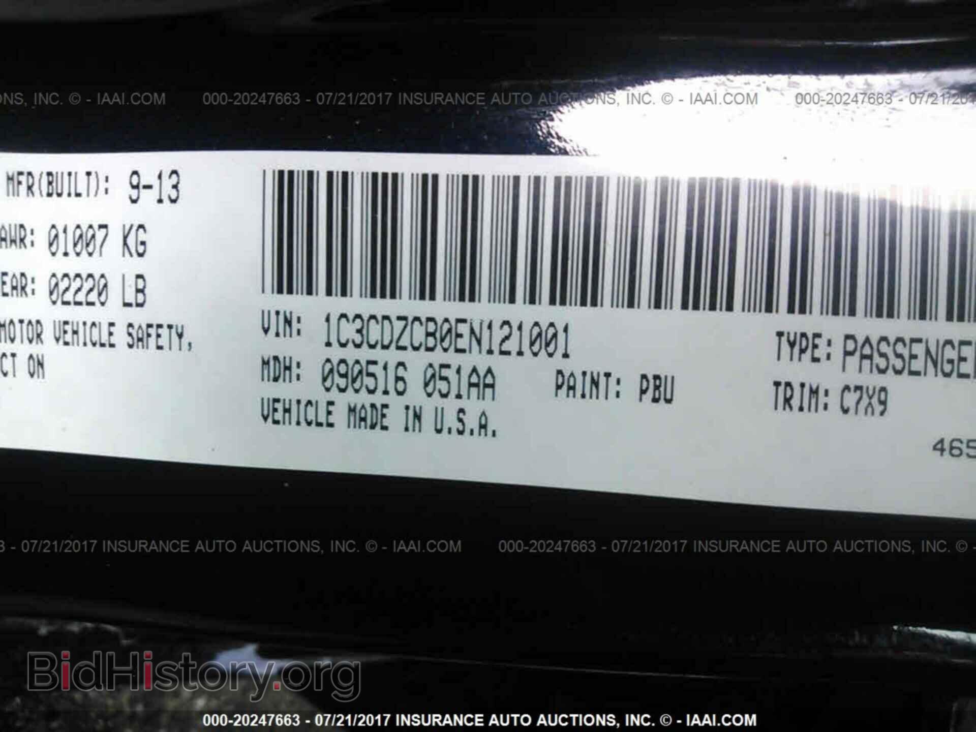 2014 Dodge Avenger - VIN: 1C3CDZCB0EN121001 - Photo 9