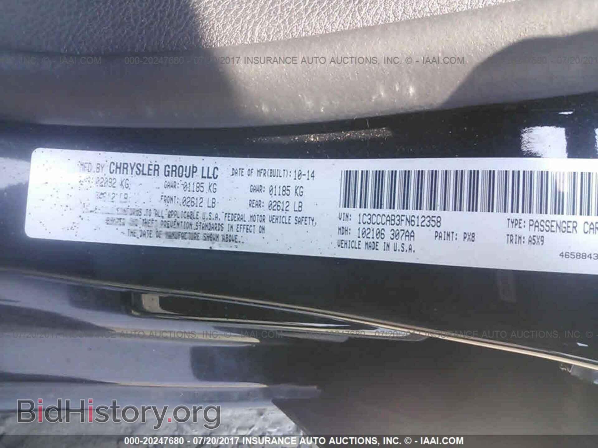 2015 Chrysler 200 - VIN: 1C3CCCAB3FN612358 - Фото 9