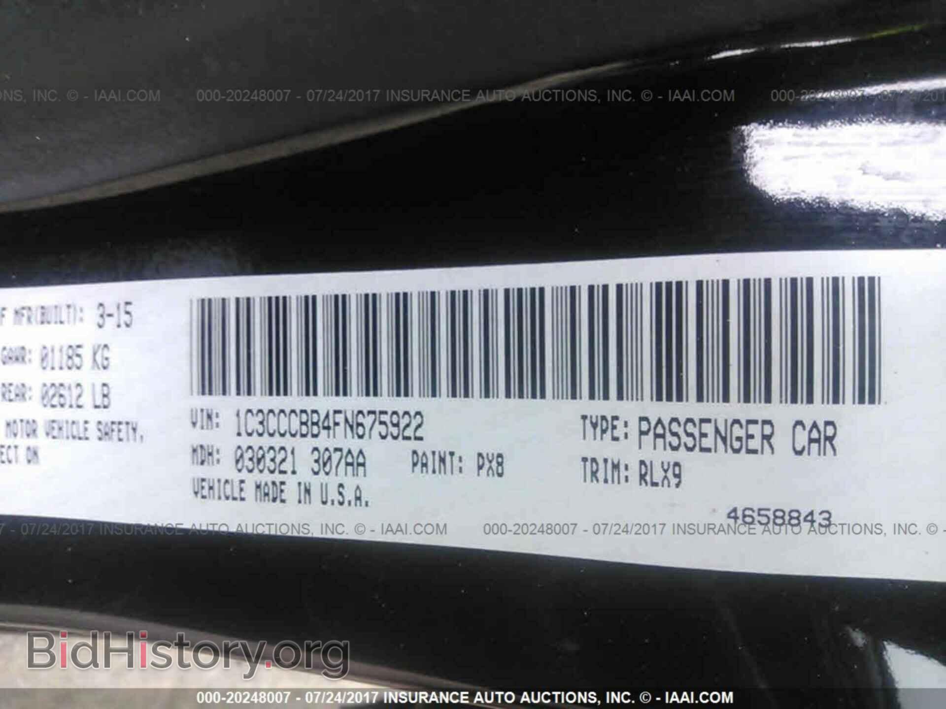 2015 Chrysler 200 - VIN: 1C3CCCBB4FN675922 - Фото 9