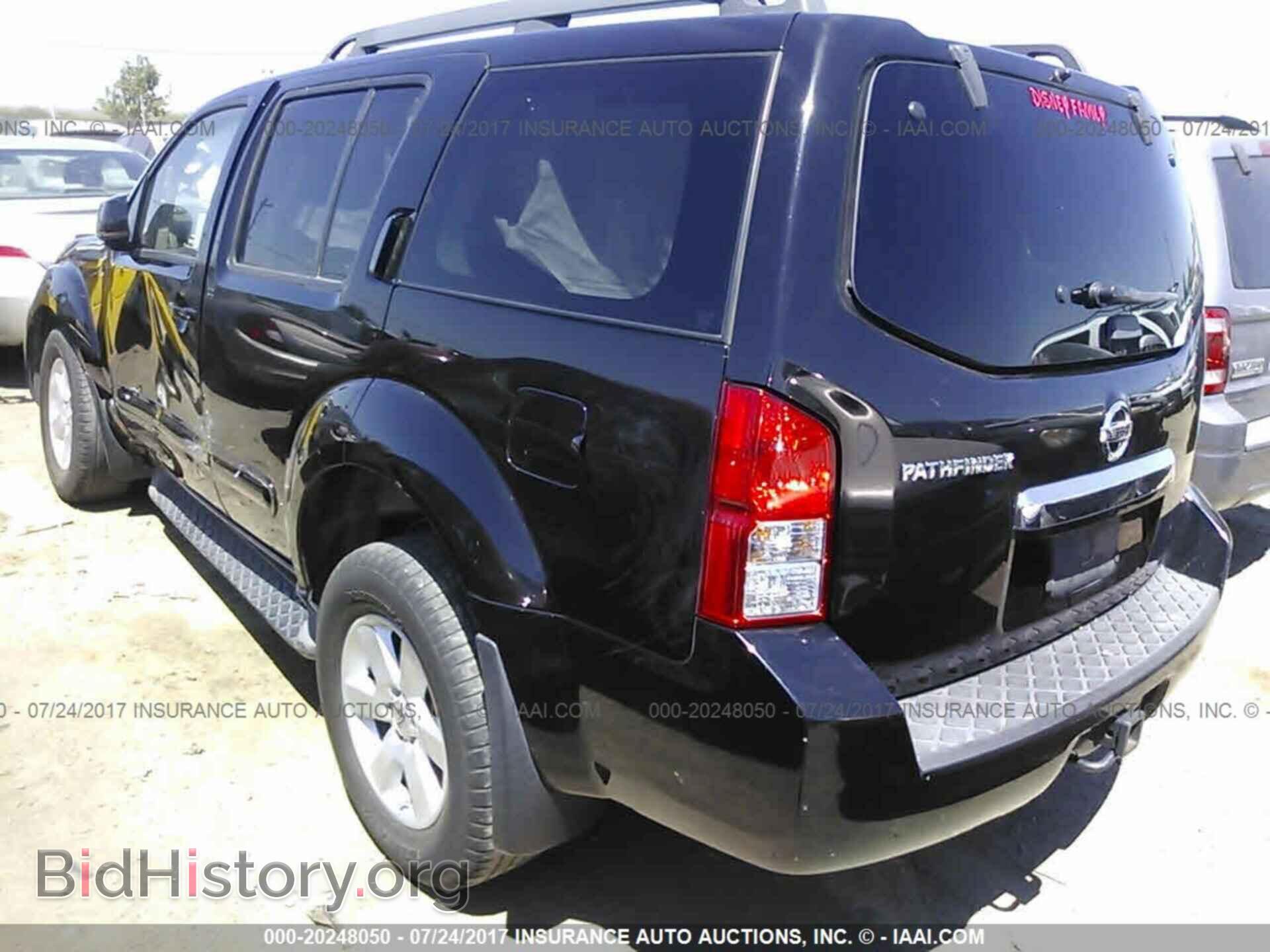 2012 Nissan Pathfinder - VIN: 5N1AR1NN9CC607601 - Фото 3
