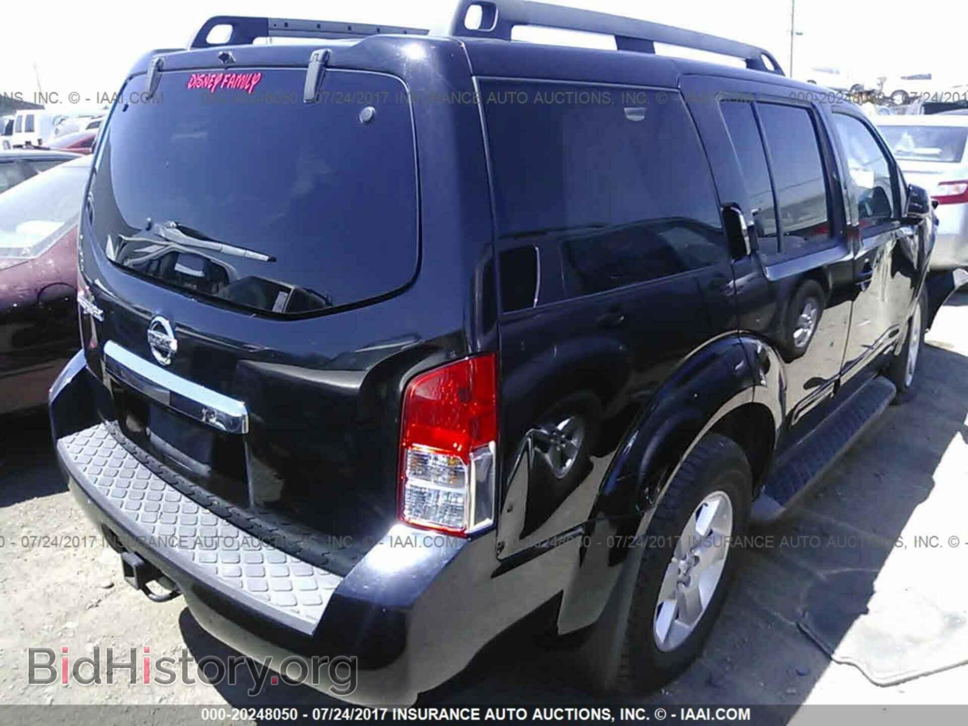 2012 Nissan Pathfinder - VIN: 5N1AR1NN9CC607601 - Фото 4