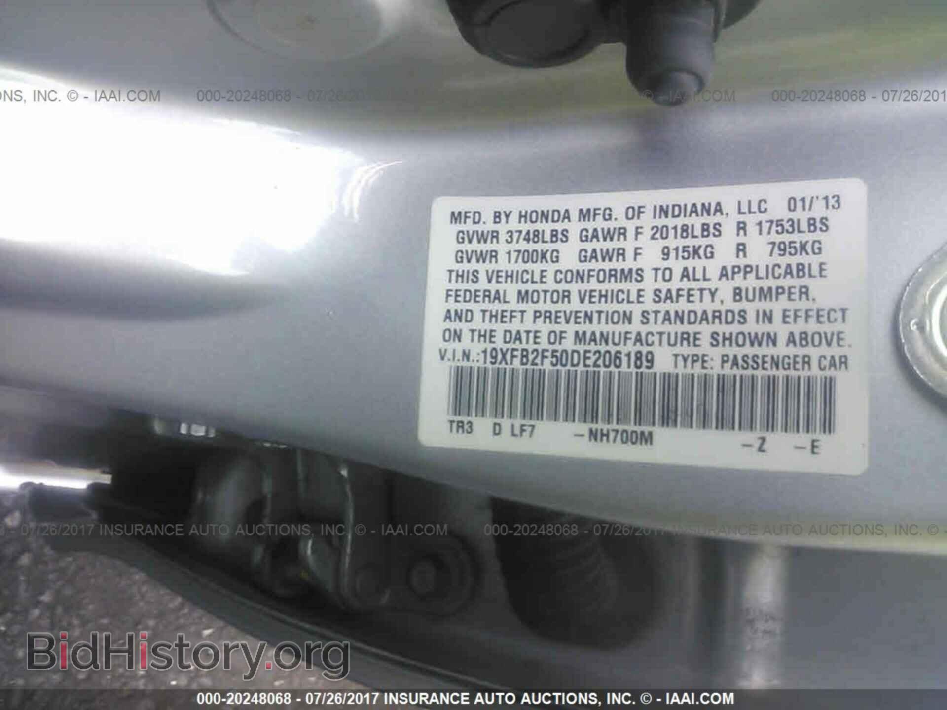2013 Honda Civic - VIN: 19XFB2F50DE206189 - Фото 9