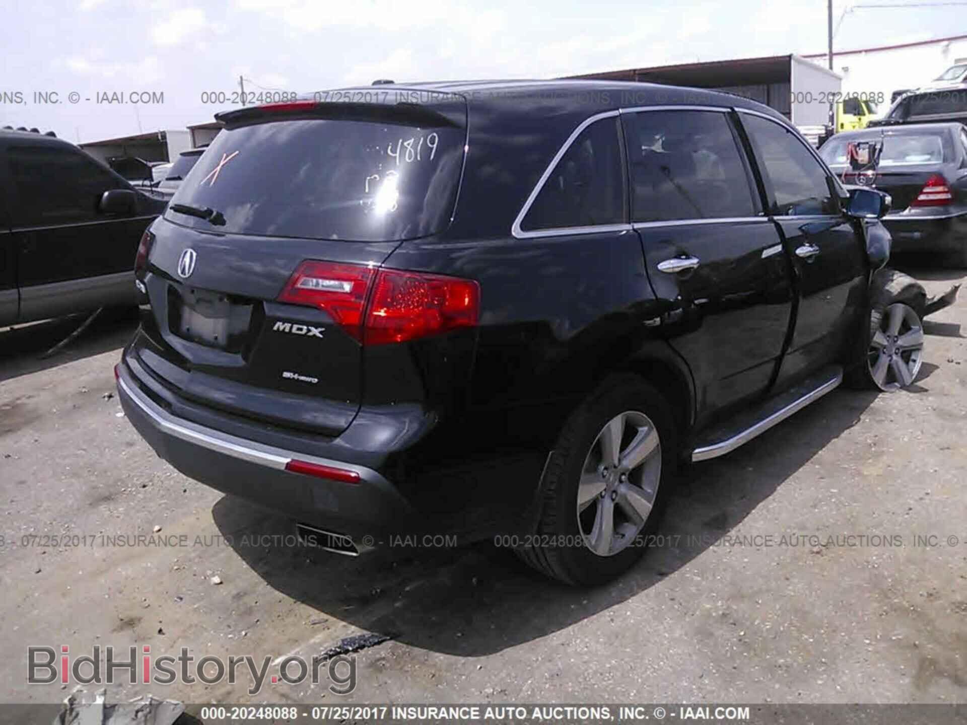 2011 Acura Mdx - VIN: 2HNYD2H67BH518045 - Фото 4