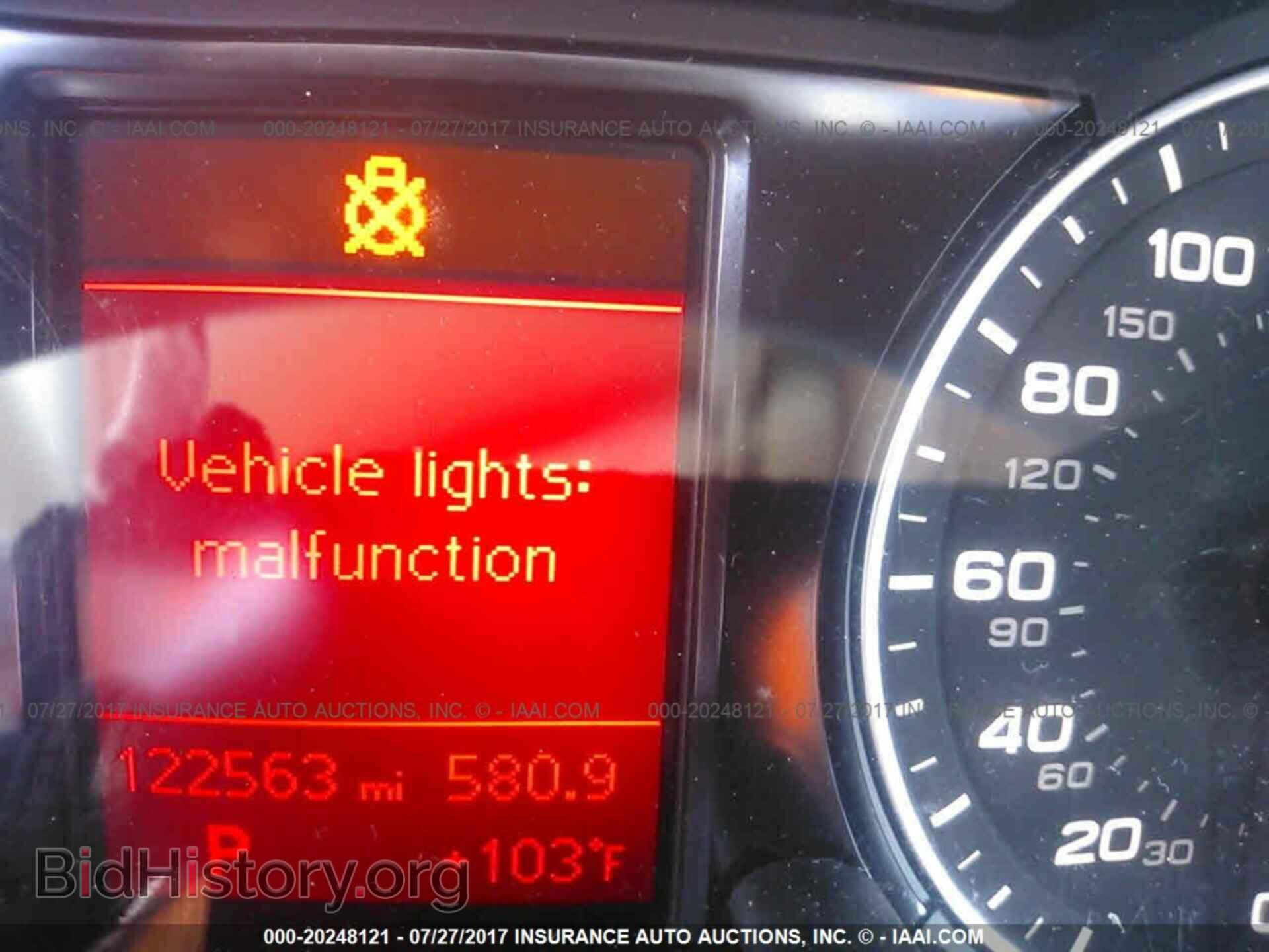 2011 Audi Q5 - VIN: WA1CFAFP2BA109752 - Фото 7