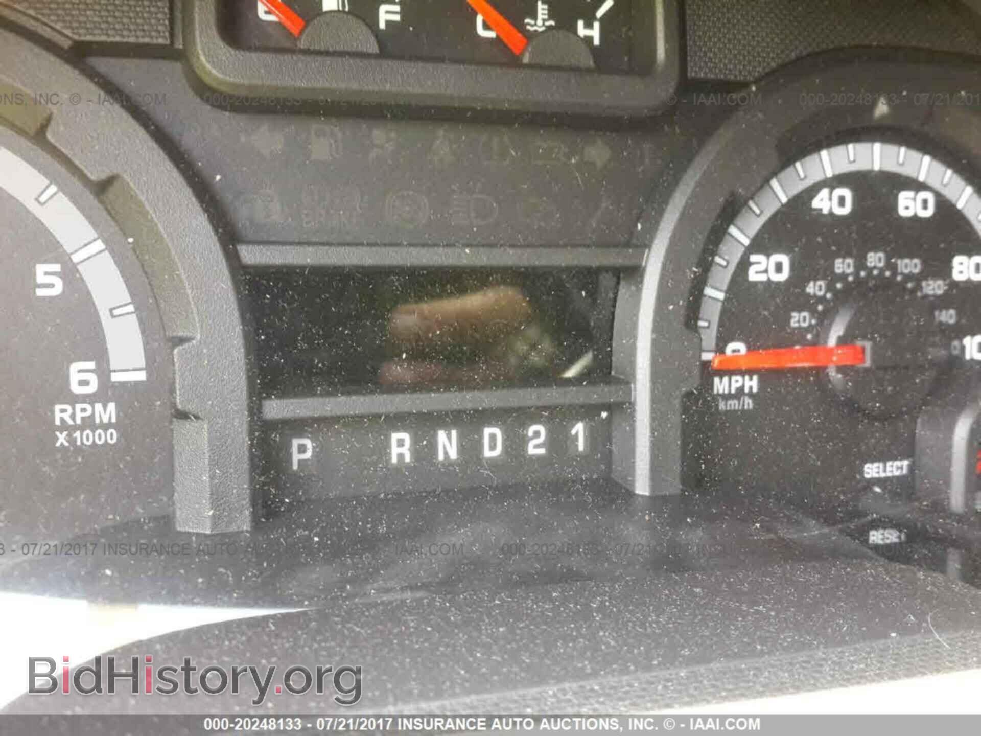 2012 Ford Econoline - VIN: 1FTNE1EW2CDB35956 - Photo 7