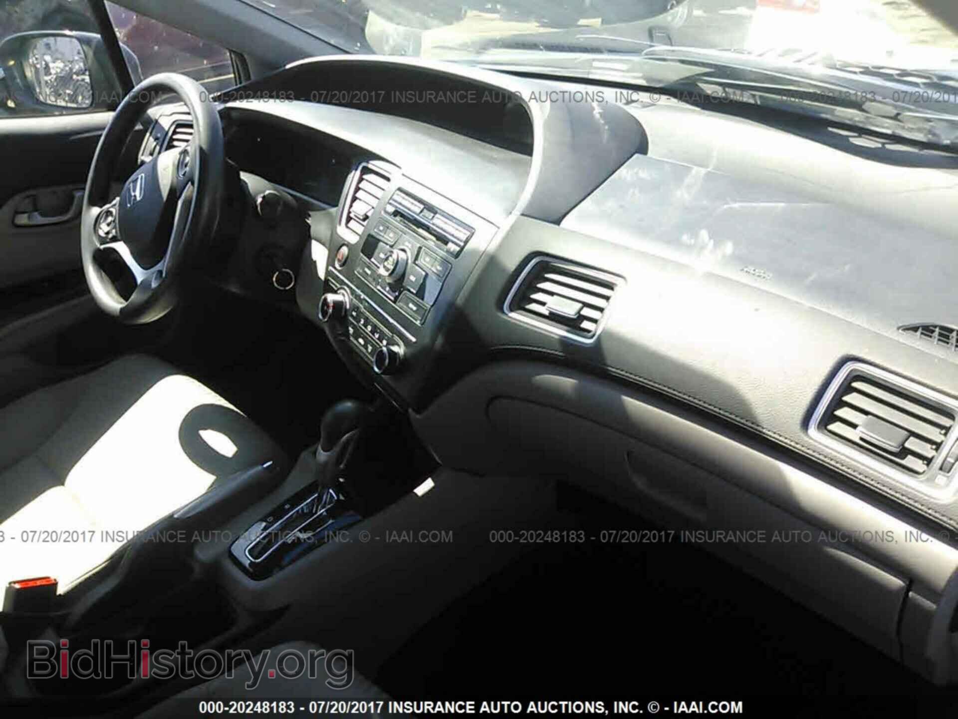 2014 Honda Civic - VIN: 19XFB2F56EE252403 - Photo 5