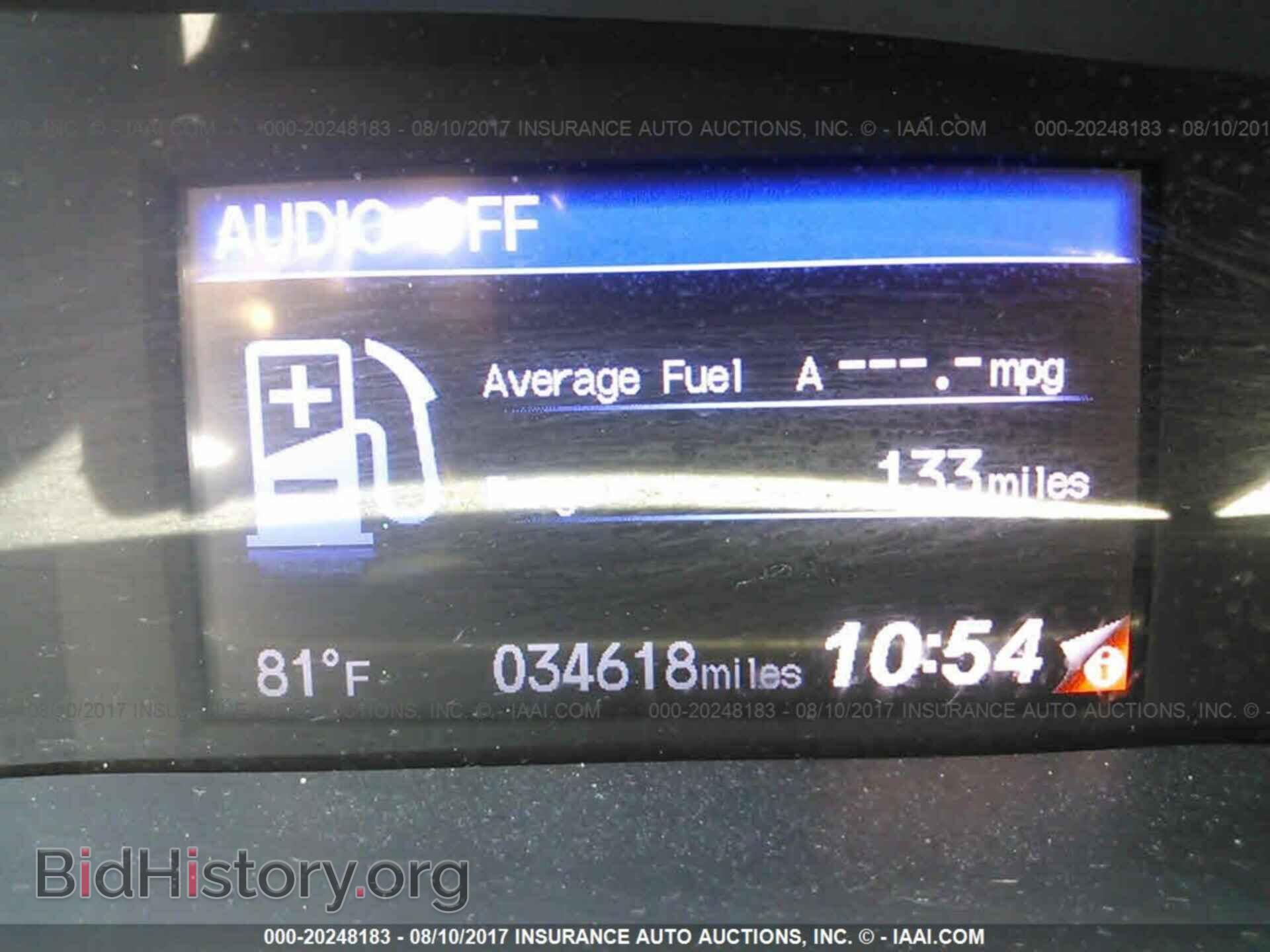 2014 Honda Civic - VIN: 19XFB2F56EE252403 - Photo 7