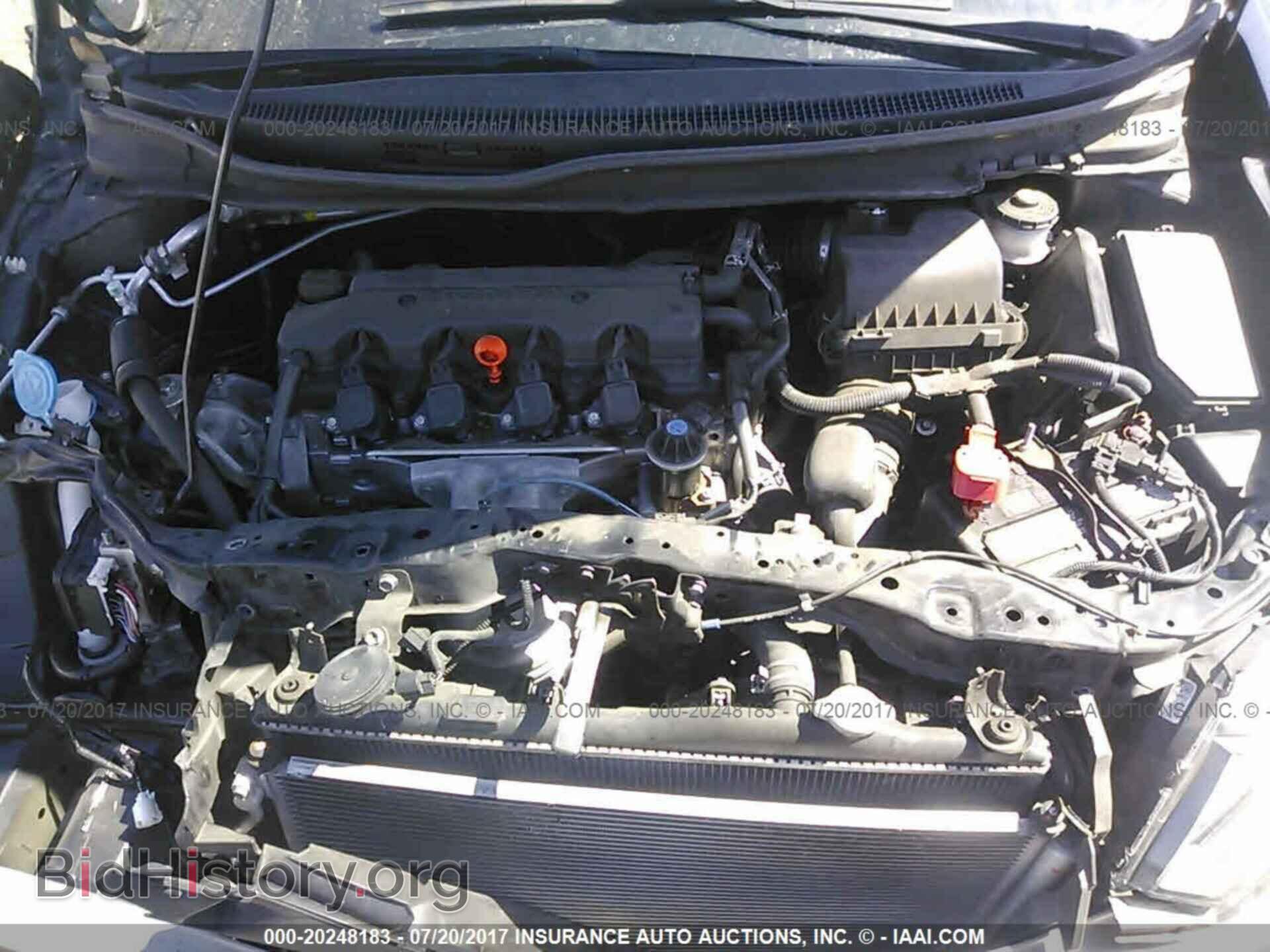 2014 Honda Civic - VIN: 19XFB2F56EE252403 - Photo 10