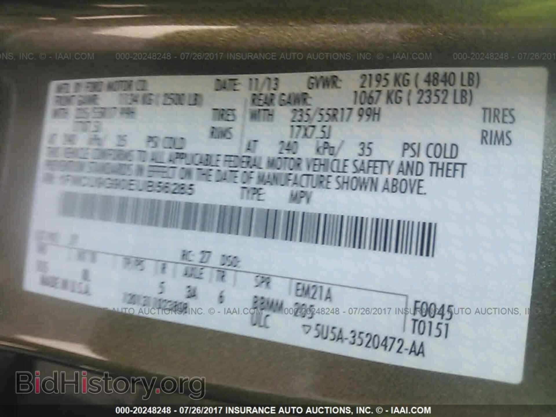 2014 Ford Escape - VIN: 1FMCU9G90EUB56285 - Photo 9