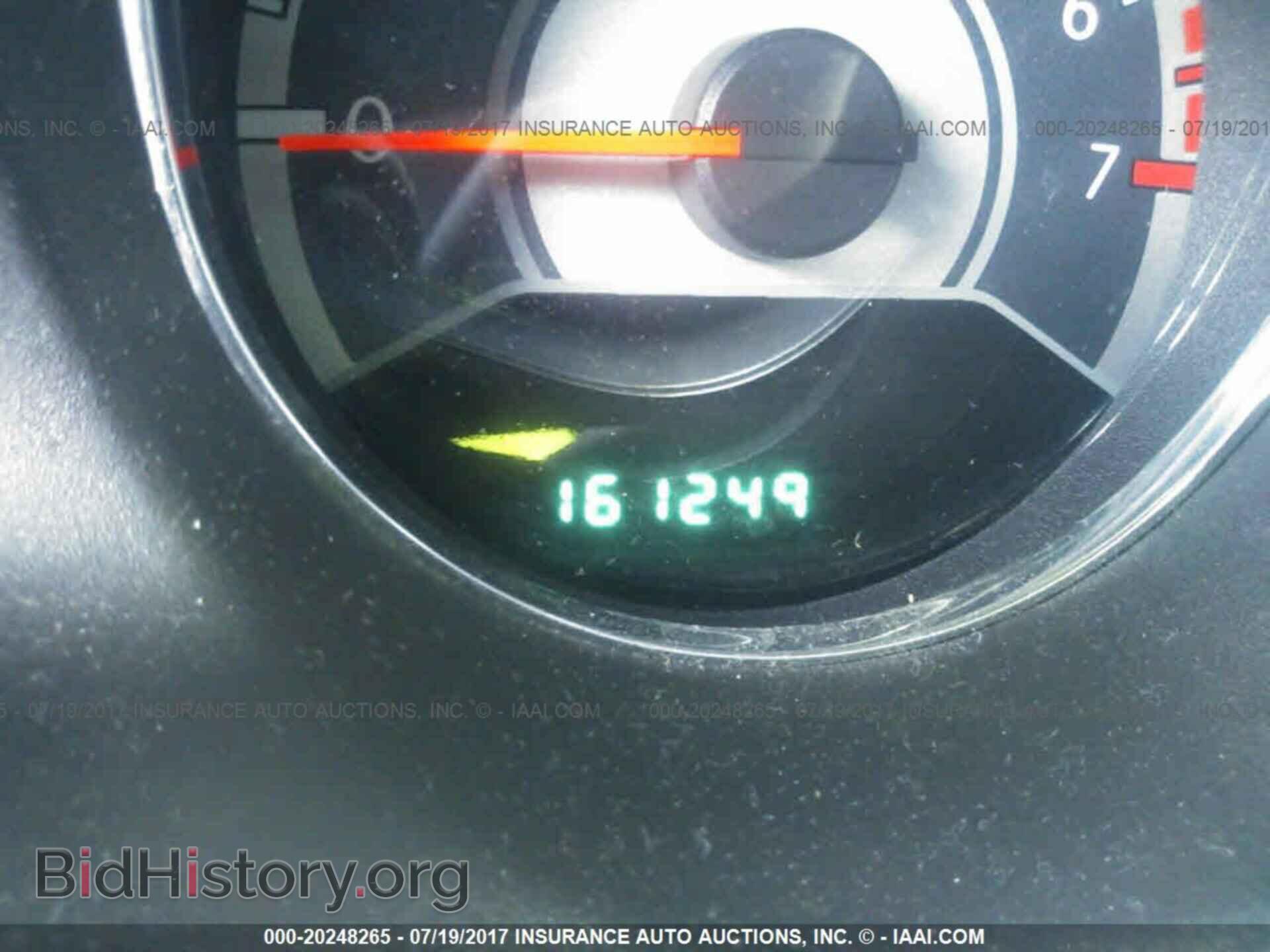 2014 Chrysler 200 - VIN: 1C3CCBBG1EN106417 - Фото 7