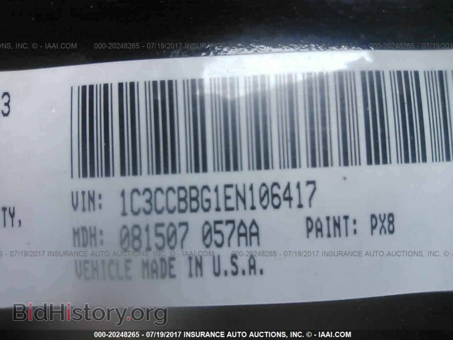 2014 Chrysler 200 - VIN: 1C3CCBBG1EN106417 - Фото 9