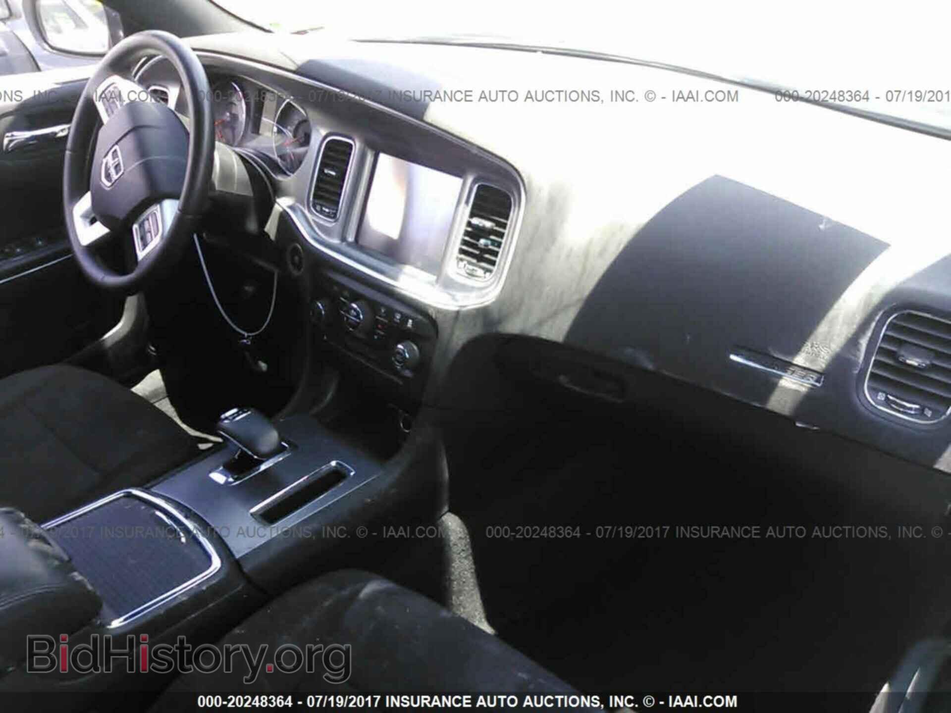 2014 Dodge Charger - VIN: 2C3CDXHG6EH371084 - Photo 5
