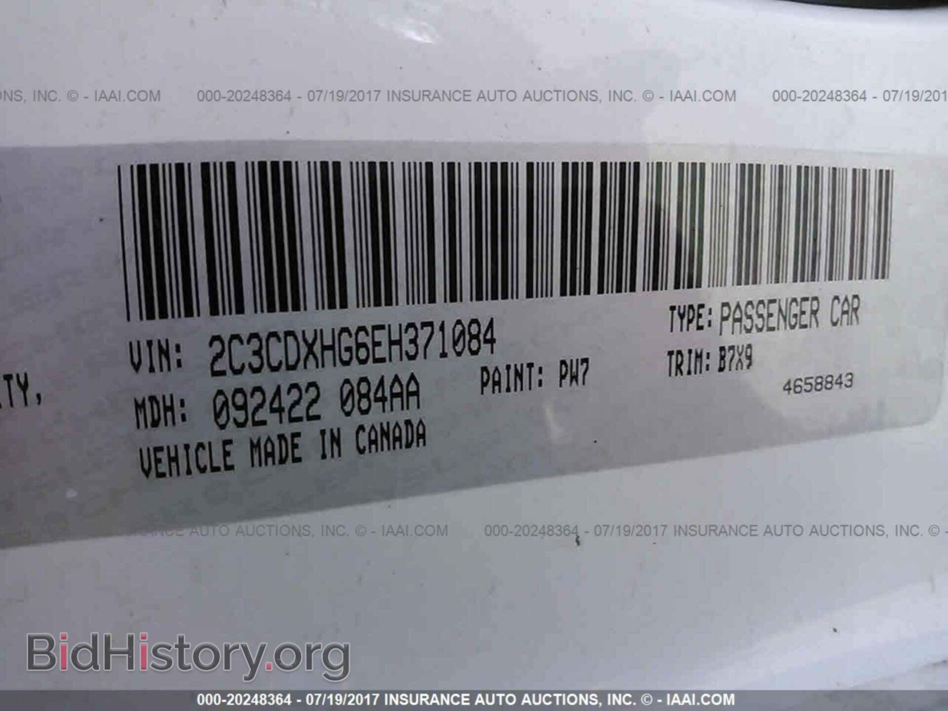 2014 Dodge Charger - VIN: 2C3CDXHG6EH371084 - Photo 9