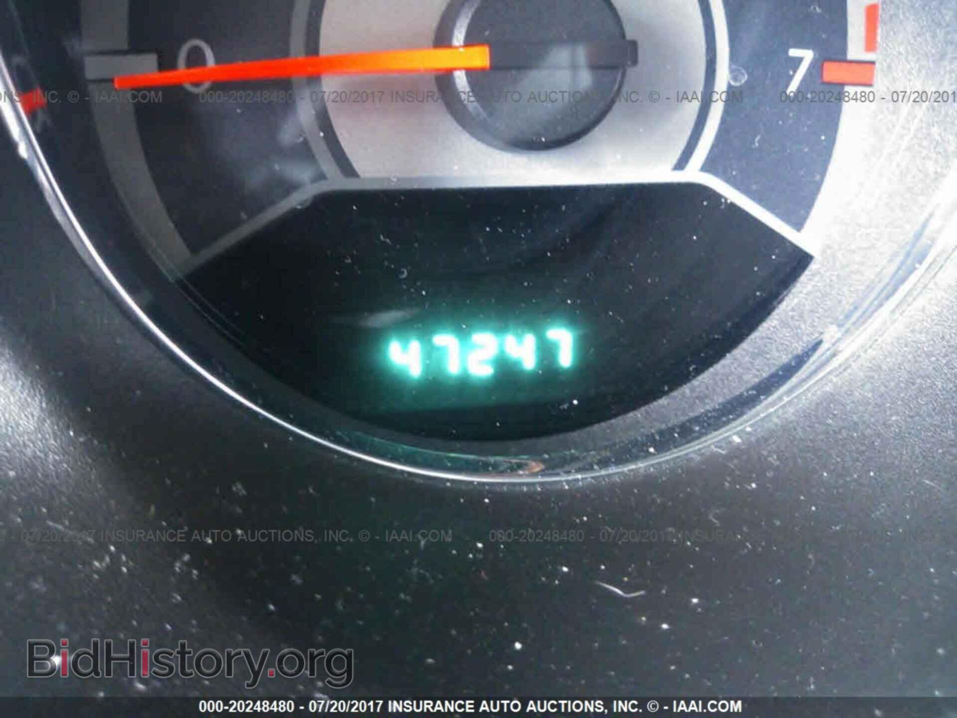 2012 Chrysler 200 - VIN: 1C3CCBCB4CN277436 - Photo 7