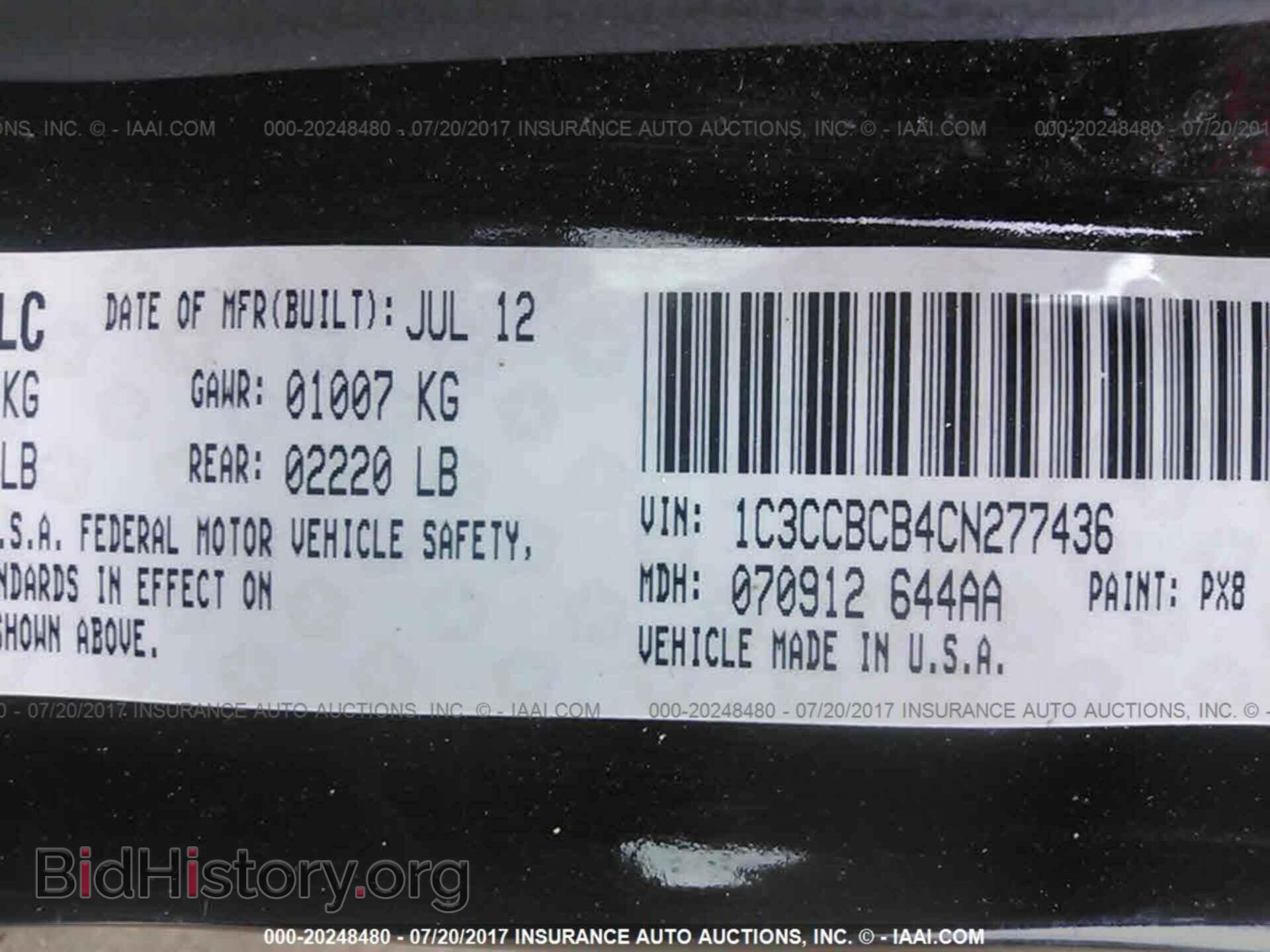 2012 Chrysler 200 - VIN: 1C3CCBCB4CN277436 - Photo 9
