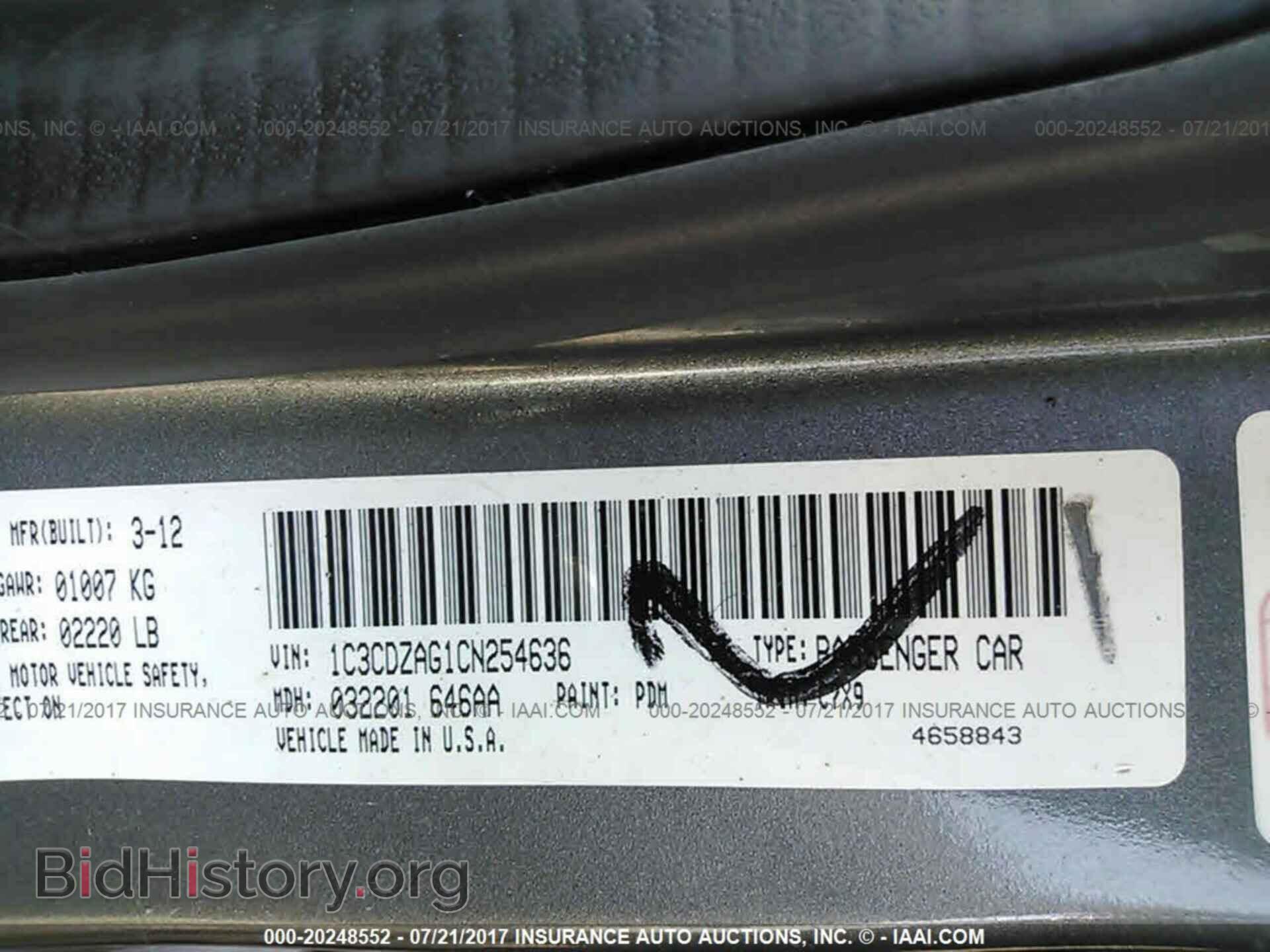 2012 Dodge Avenger - VIN: 1C3CDZAG1CN254636 - Photo 9