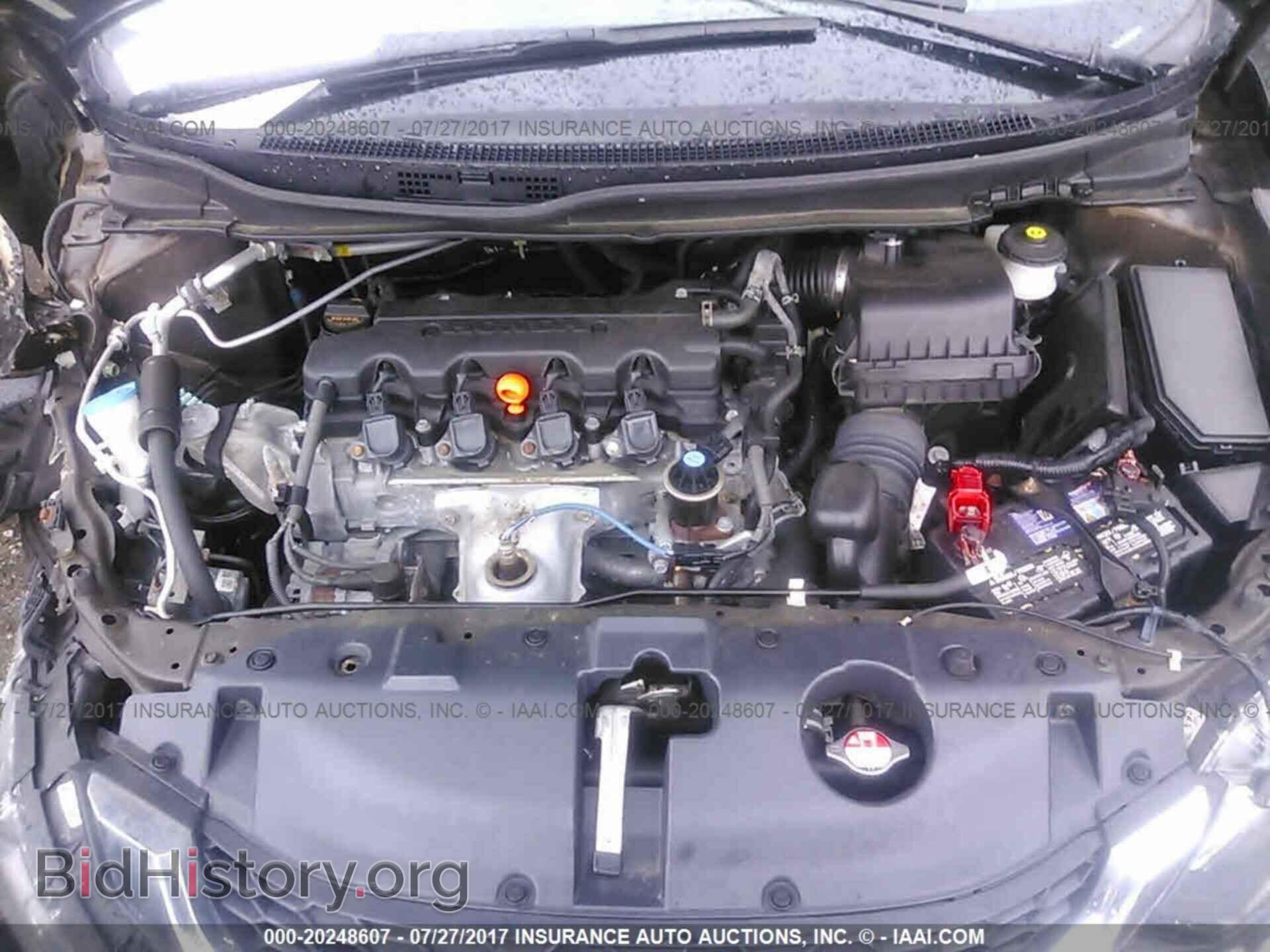 2013 Honda Civic - VIN: 2HGFB2F55DH588337 - Photo 10