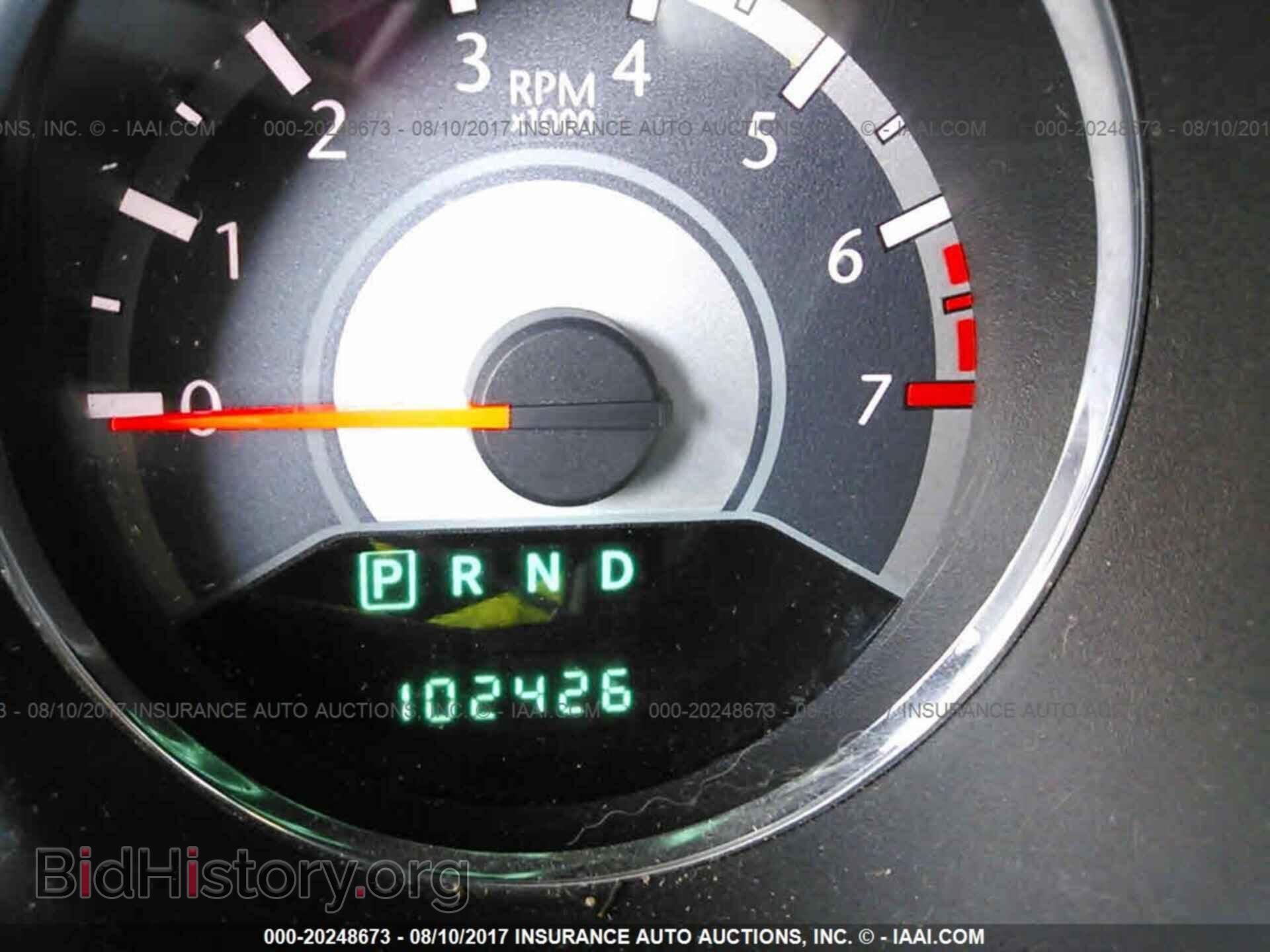 2012 Chrysler 200 - VIN: 1C3CCBAB4CN163827 - Фото 7
