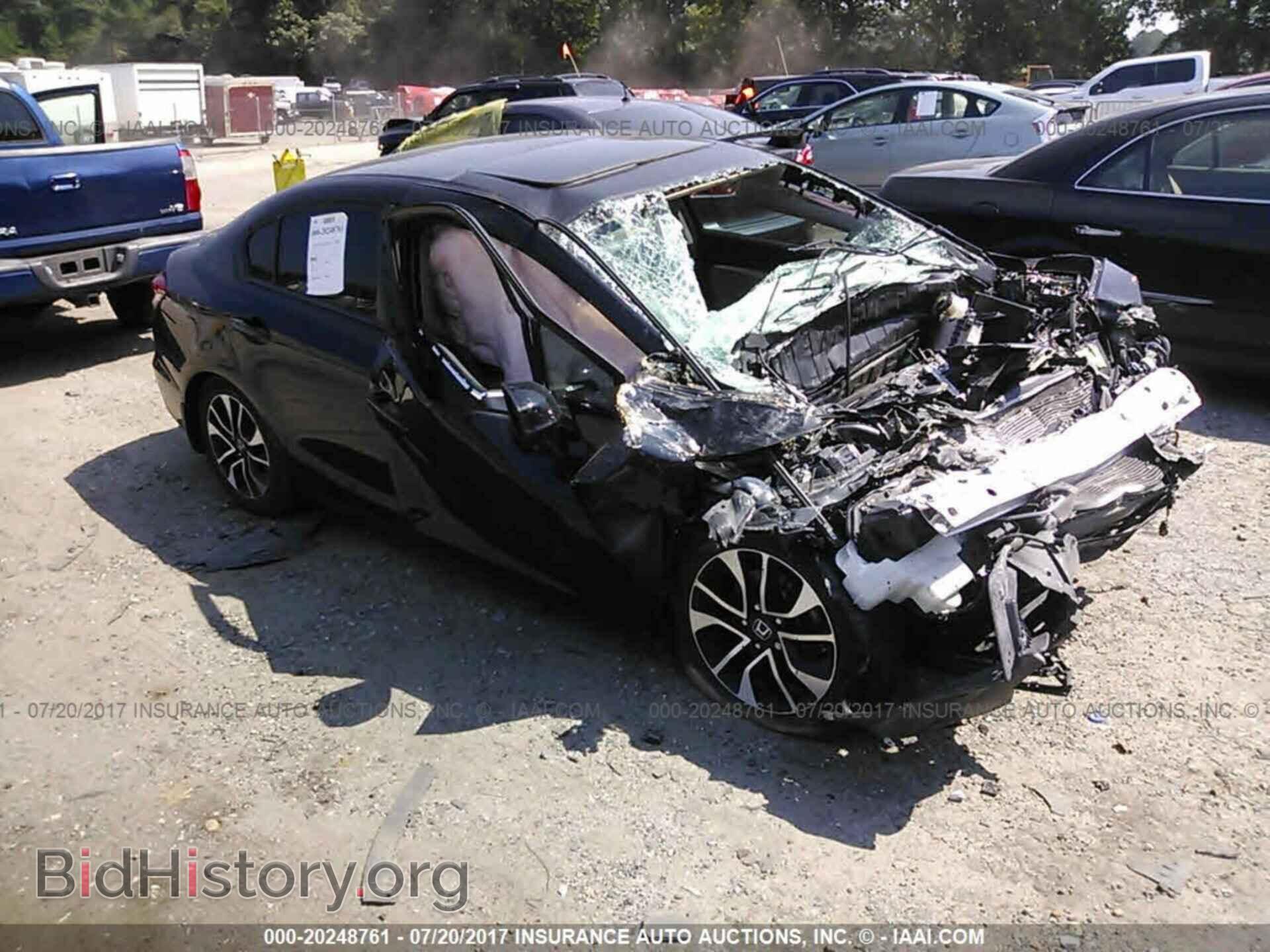 Photo 19XFB2F97DE205527 - Honda Civic 2013