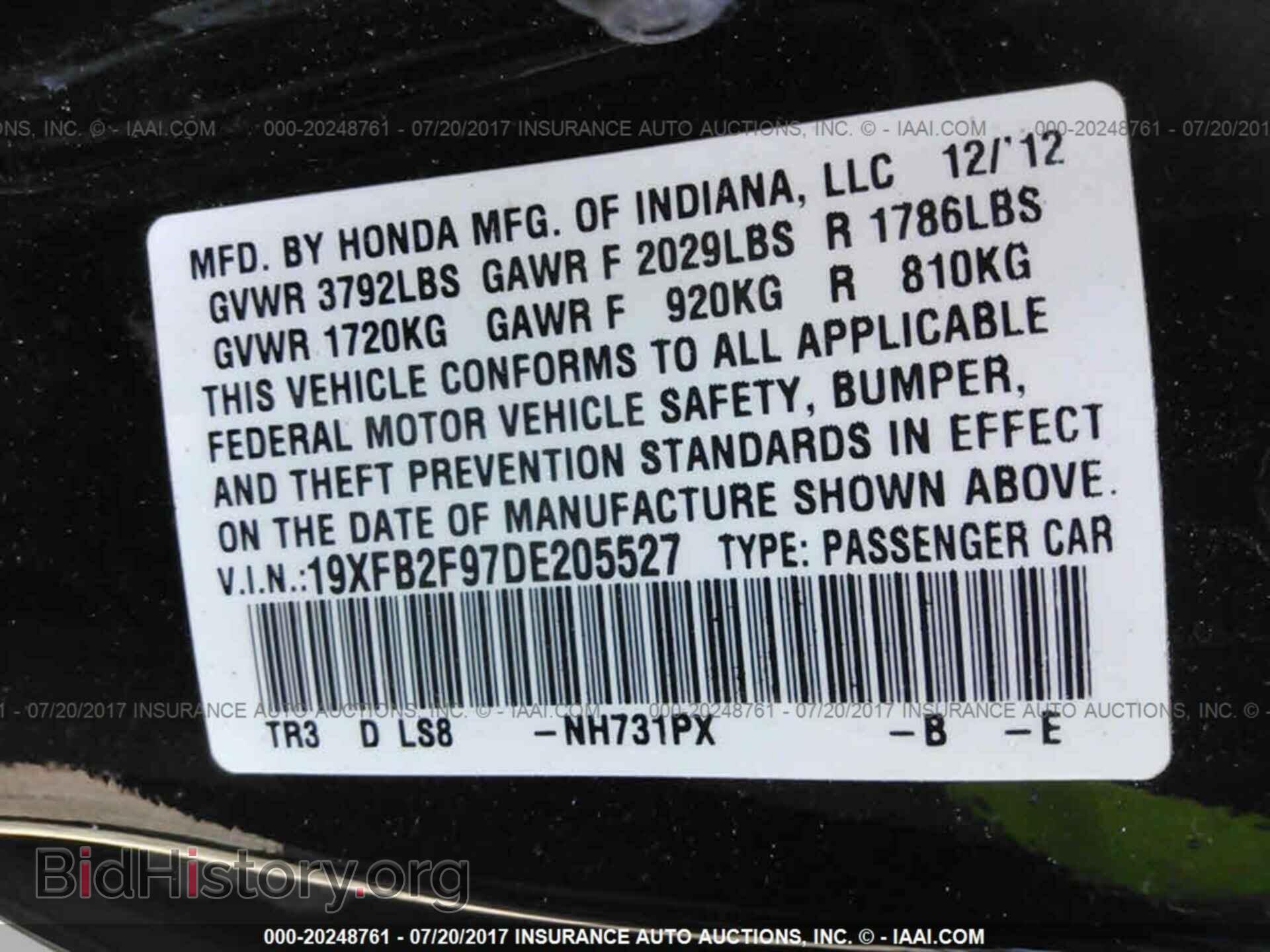 2013 Honda Civic - VIN: 19XFB2F97DE205527 - Photo 9