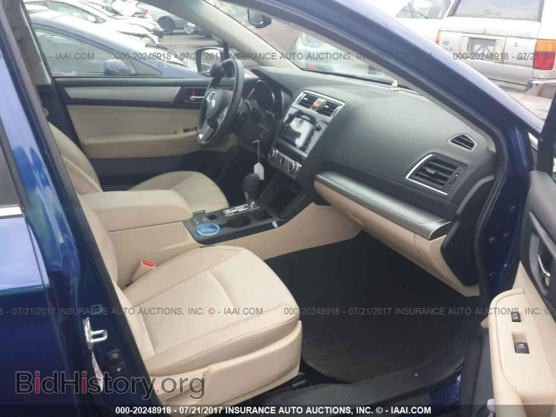 2015 Subaru Outback - VIN: 4S4BSACC1F3351663 - Фото 5