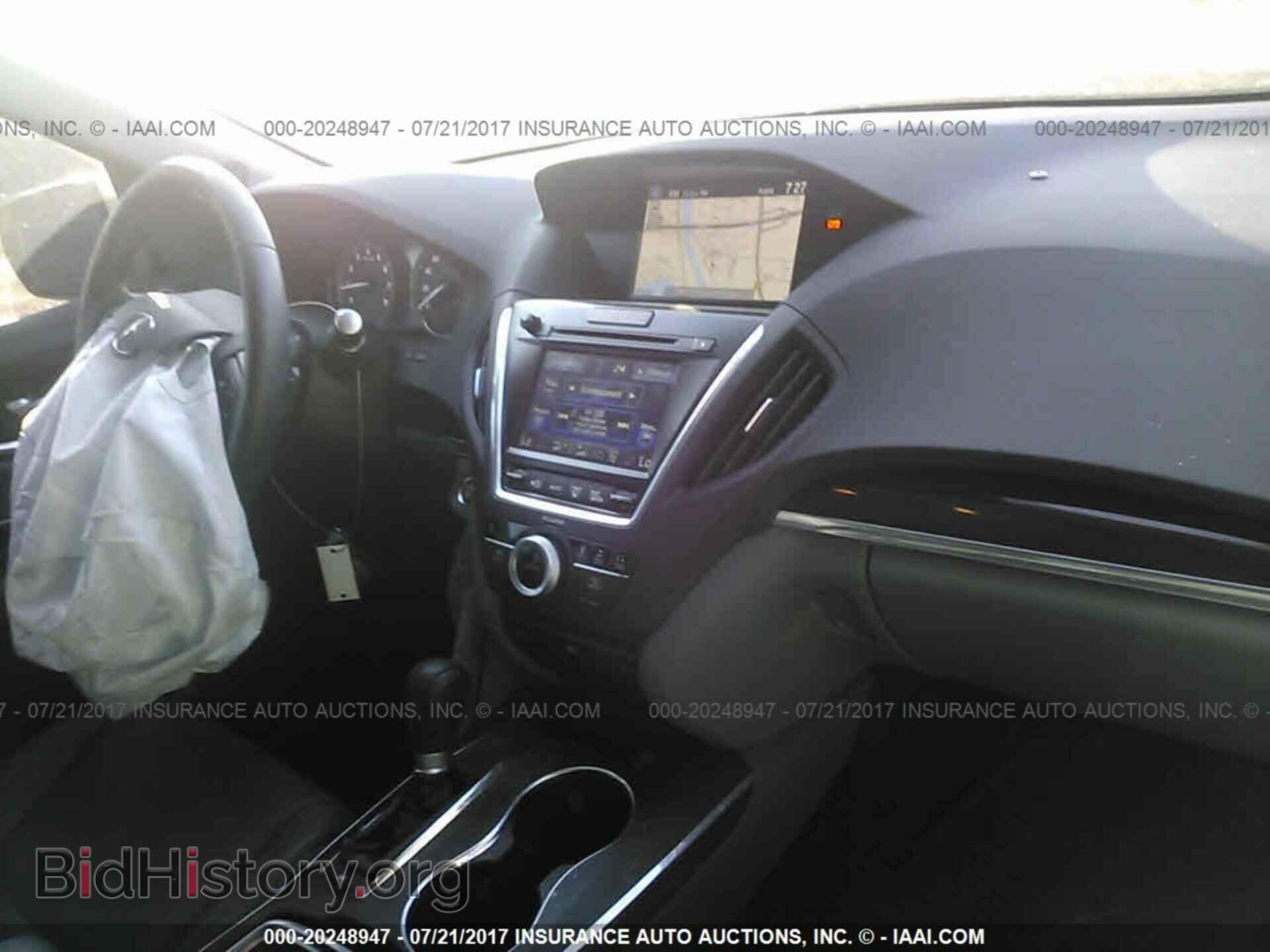2015 Acura Mdx - VIN: 5FRYD4H61FB032925 - Фото 5