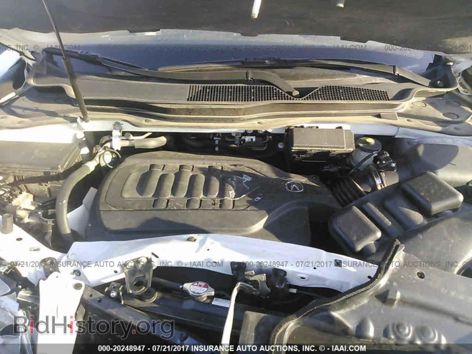 2015 Acura Mdx - VIN: 5FRYD4H61FB032925 - Фото 10