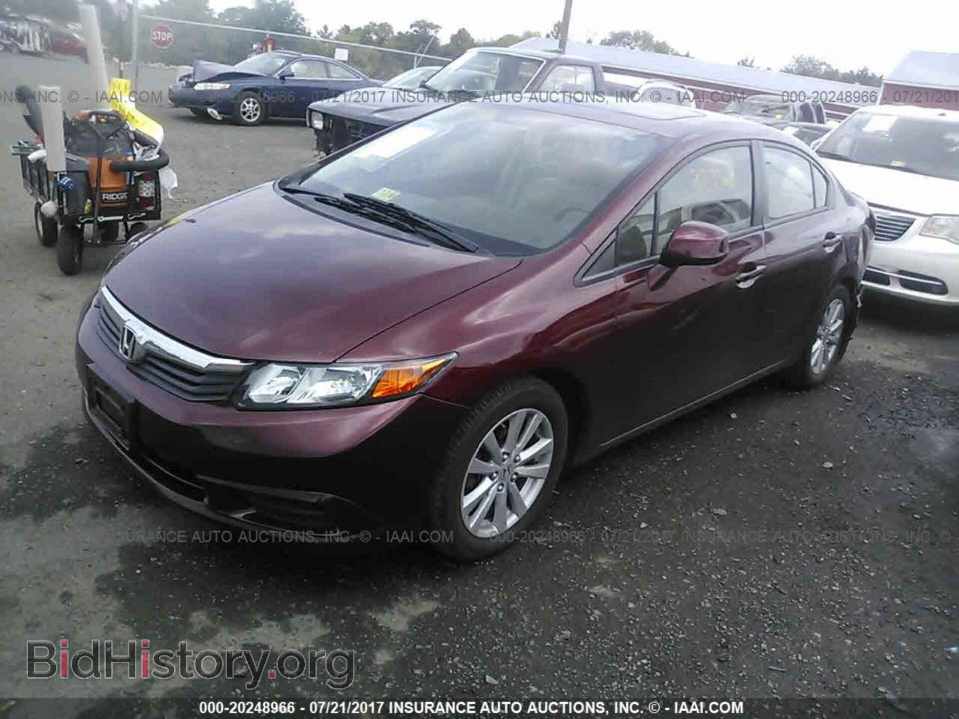 2012 Honda Civic - VIN: 2HGFB2F94CH536733 - Фото 2