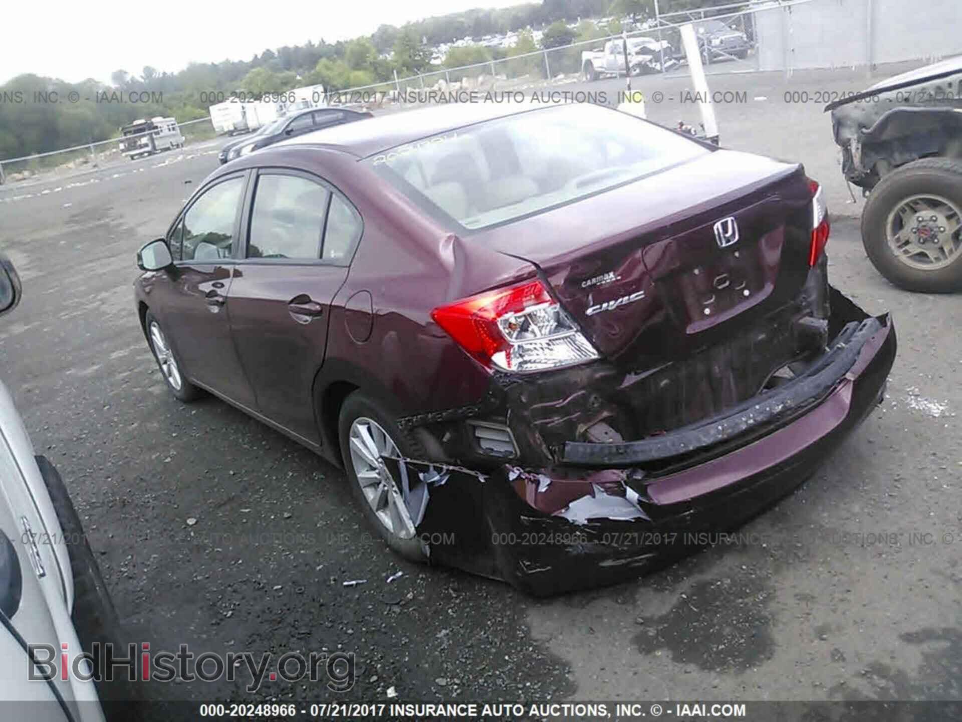 2012 Honda Civic - VIN: 2HGFB2F94CH536733 - Фото 3