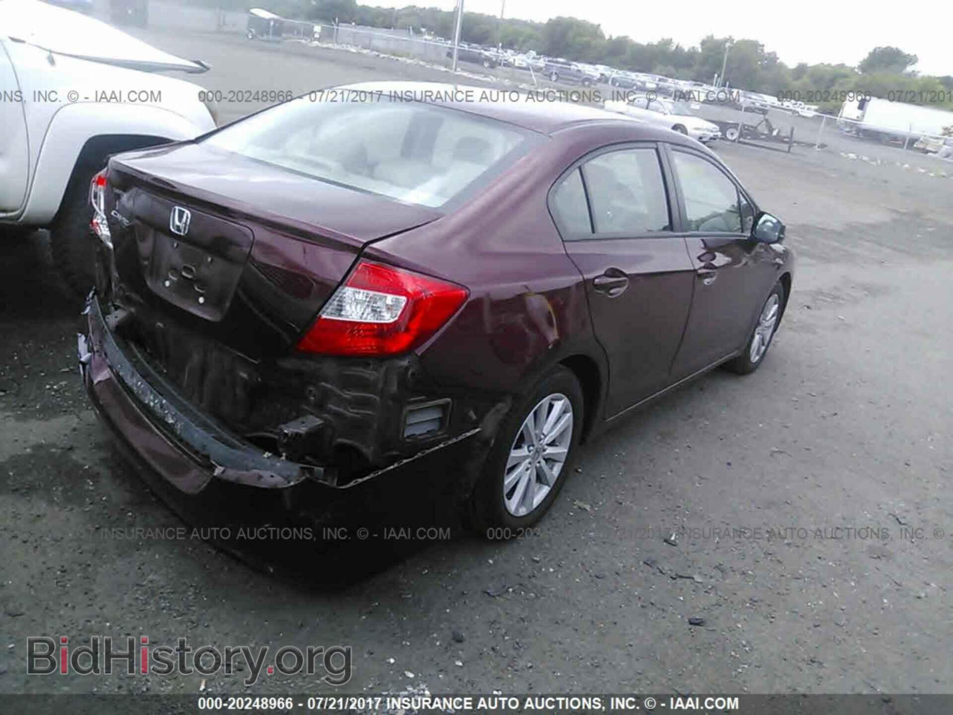2012 Honda Civic - VIN: 2HGFB2F94CH536733 - Фото 4