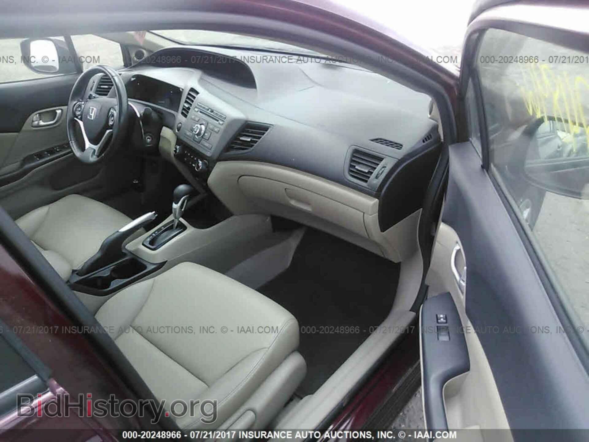 2012 Honda Civic - VIN: 2HGFB2F94CH536733 - Фото 5
