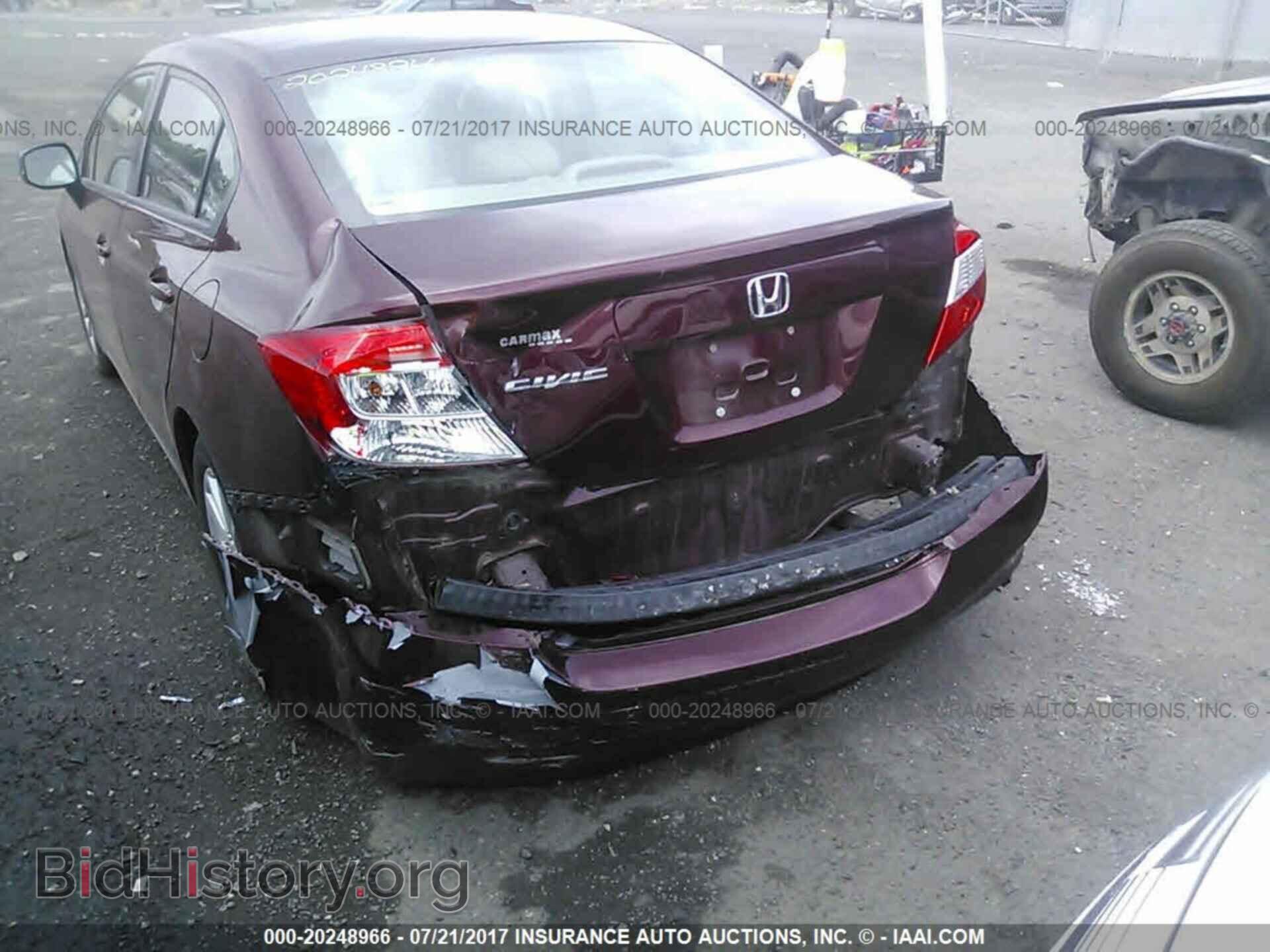 2012 Honda Civic - VIN: 2HGFB2F94CH536733 - Фото 6