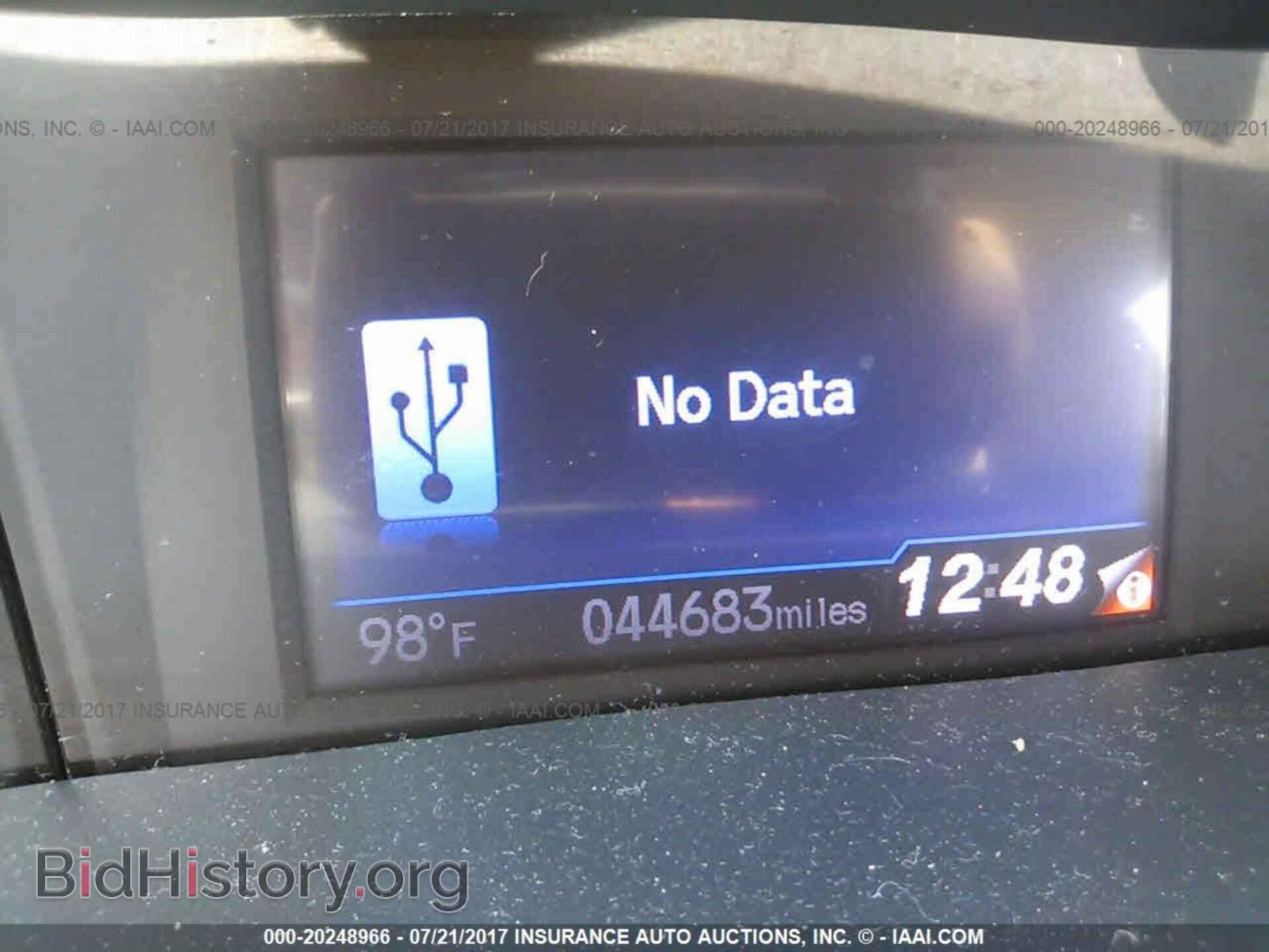 2012 Honda Civic - VIN: 2HGFB2F94CH536733 - Фото 7