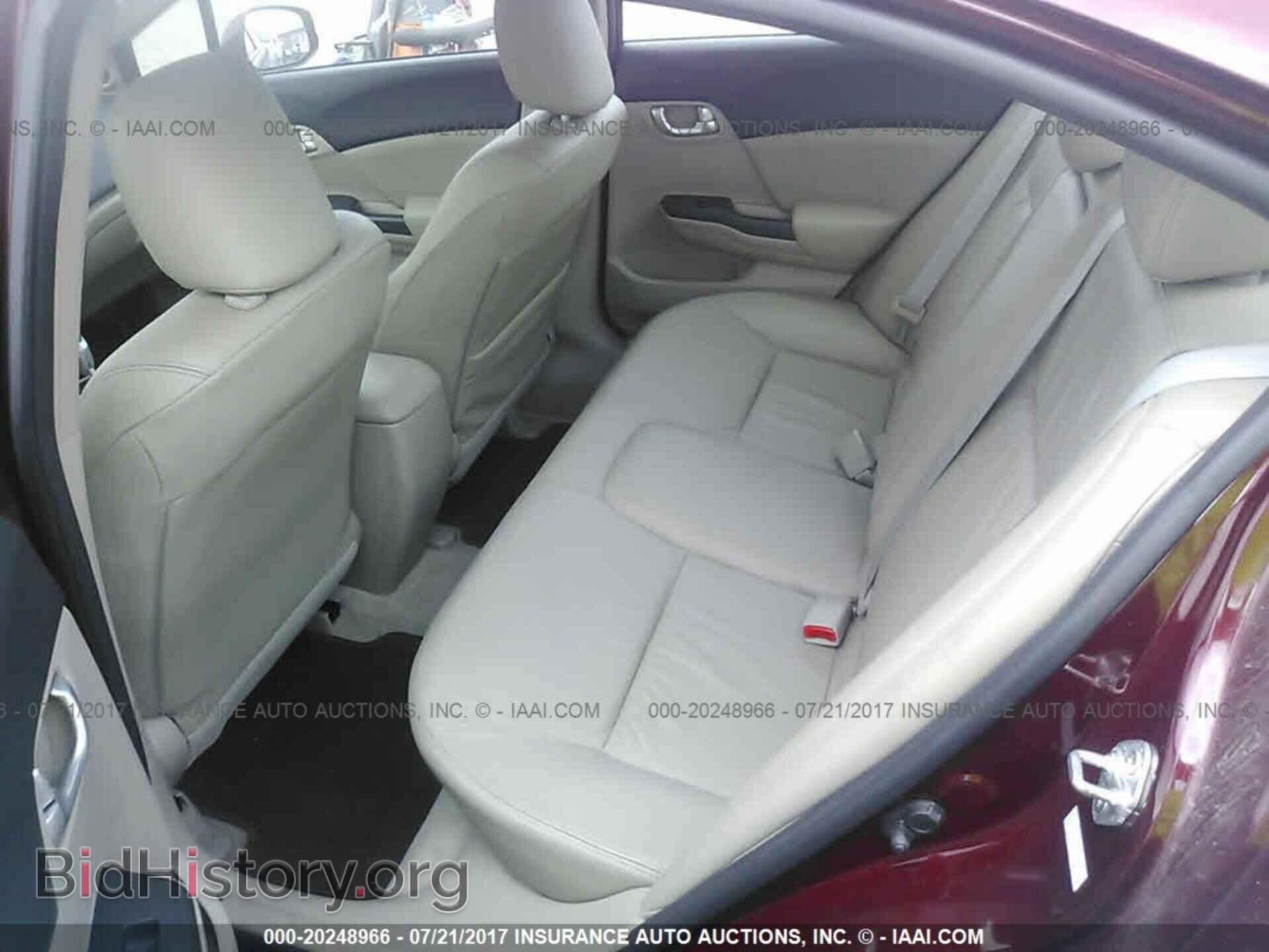 2012 Honda Civic - VIN: 2HGFB2F94CH536733 - Фото 8